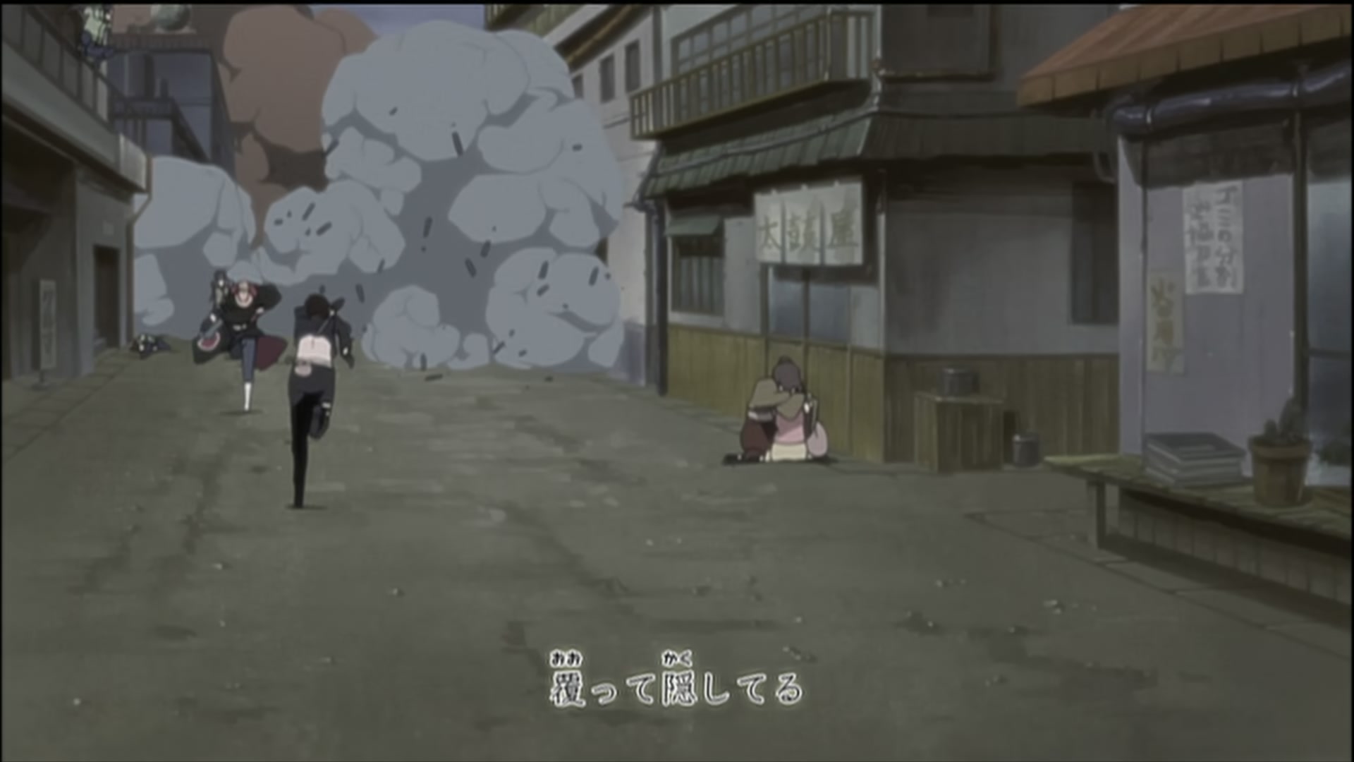 Naruto: Shippuden Ep 160: Mystery of Pain @ 00:02:17