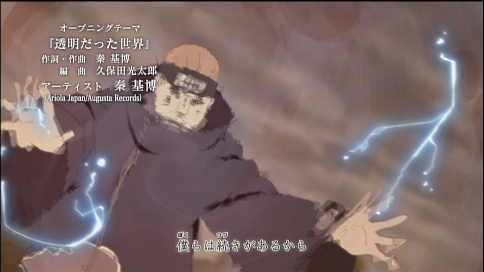 Naruto: Shippuden Ep 160: Mystery of Pain @ 00:02:26