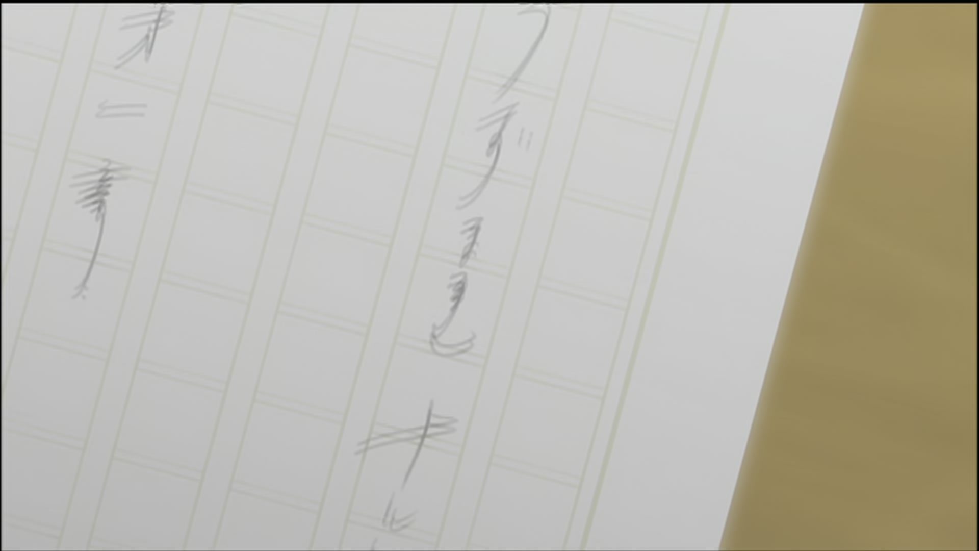 Naruto: Shippuden Ep 160: Mystery of Pain @ 00:02:55