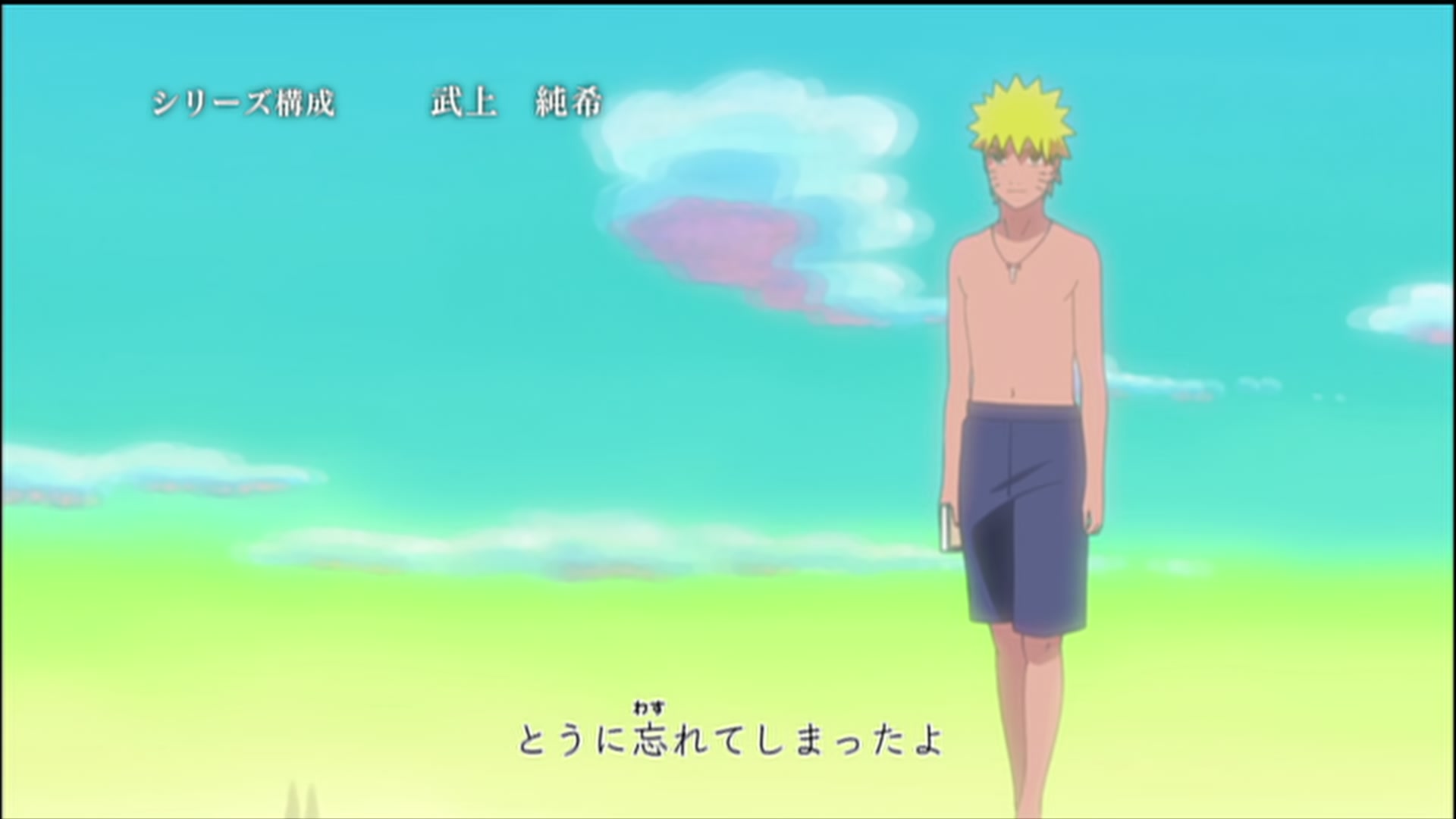 Naruto: Shippuden Ep 162: Pain to the World @ 00:03:13
