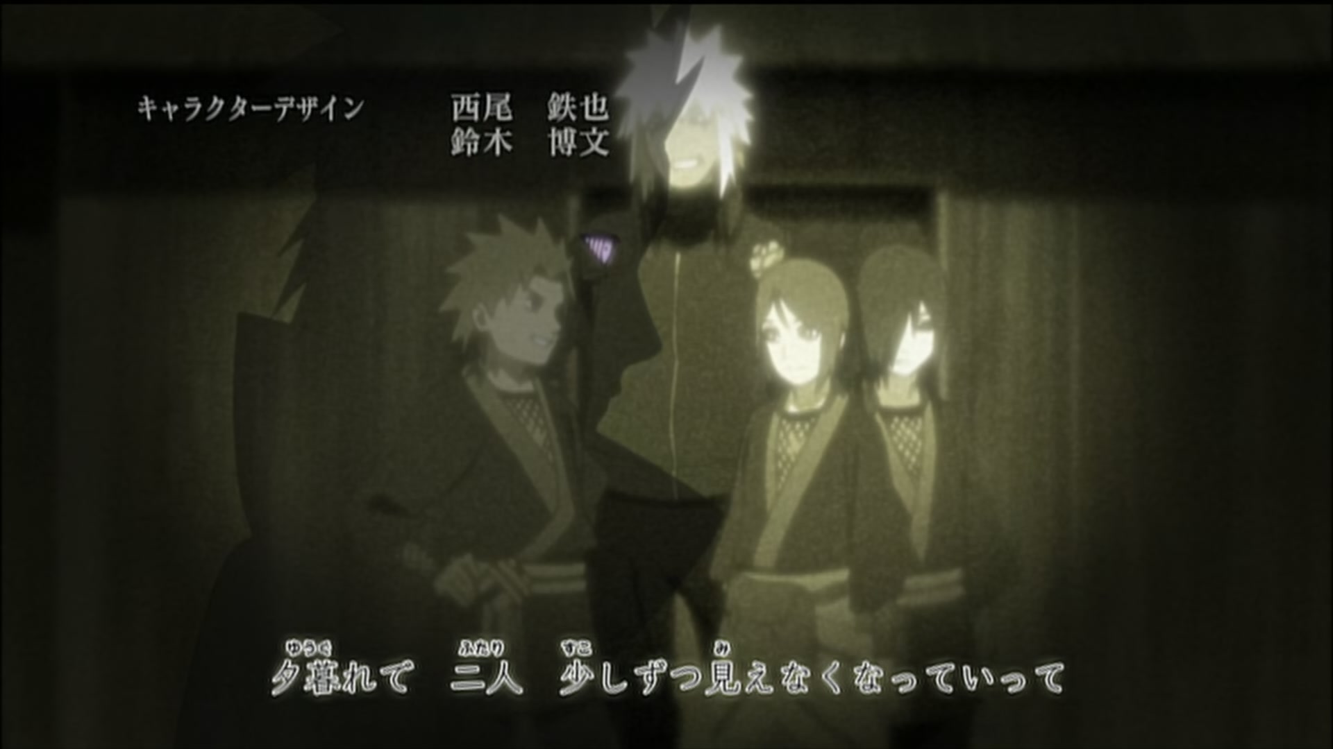 E165 · Nine-Tails, Captured! screencaps