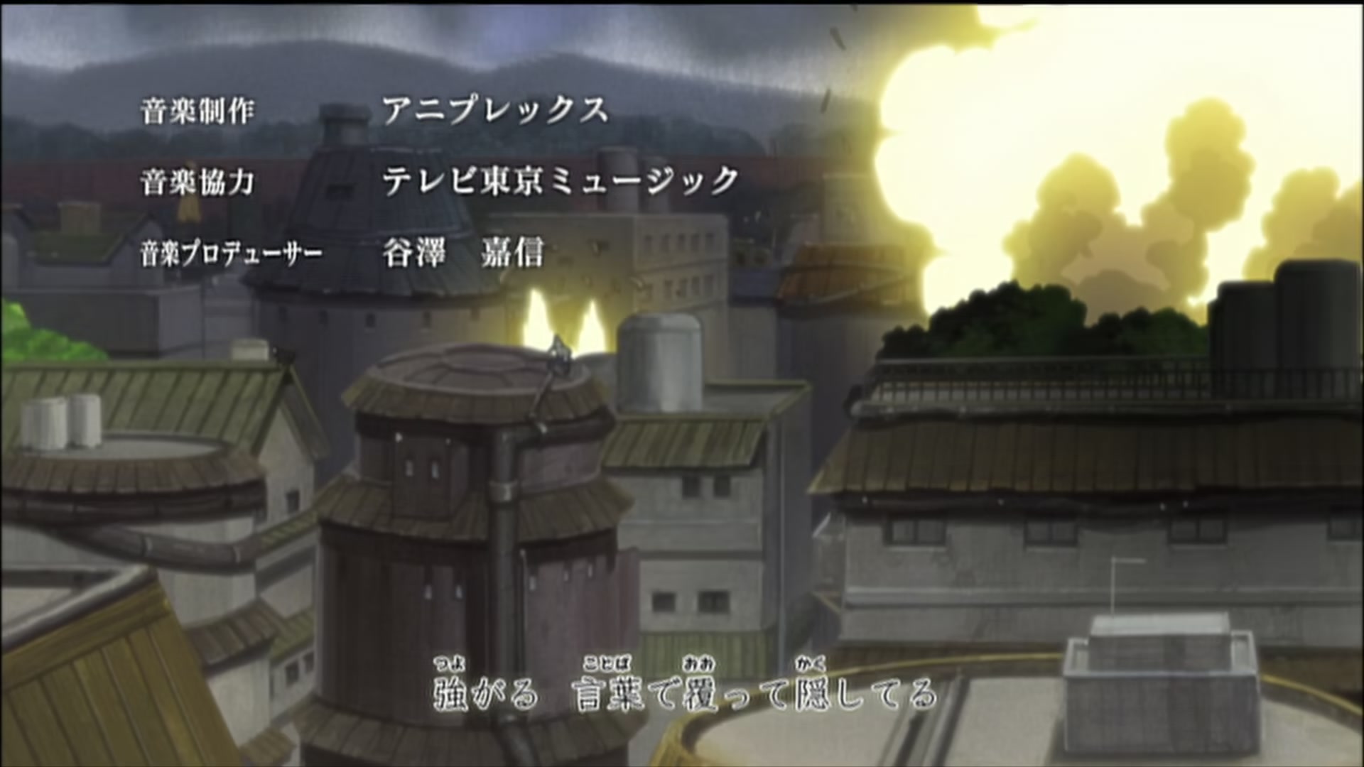 Naruto: Shippuden Ep 166: Confessions @ 00:02:07
