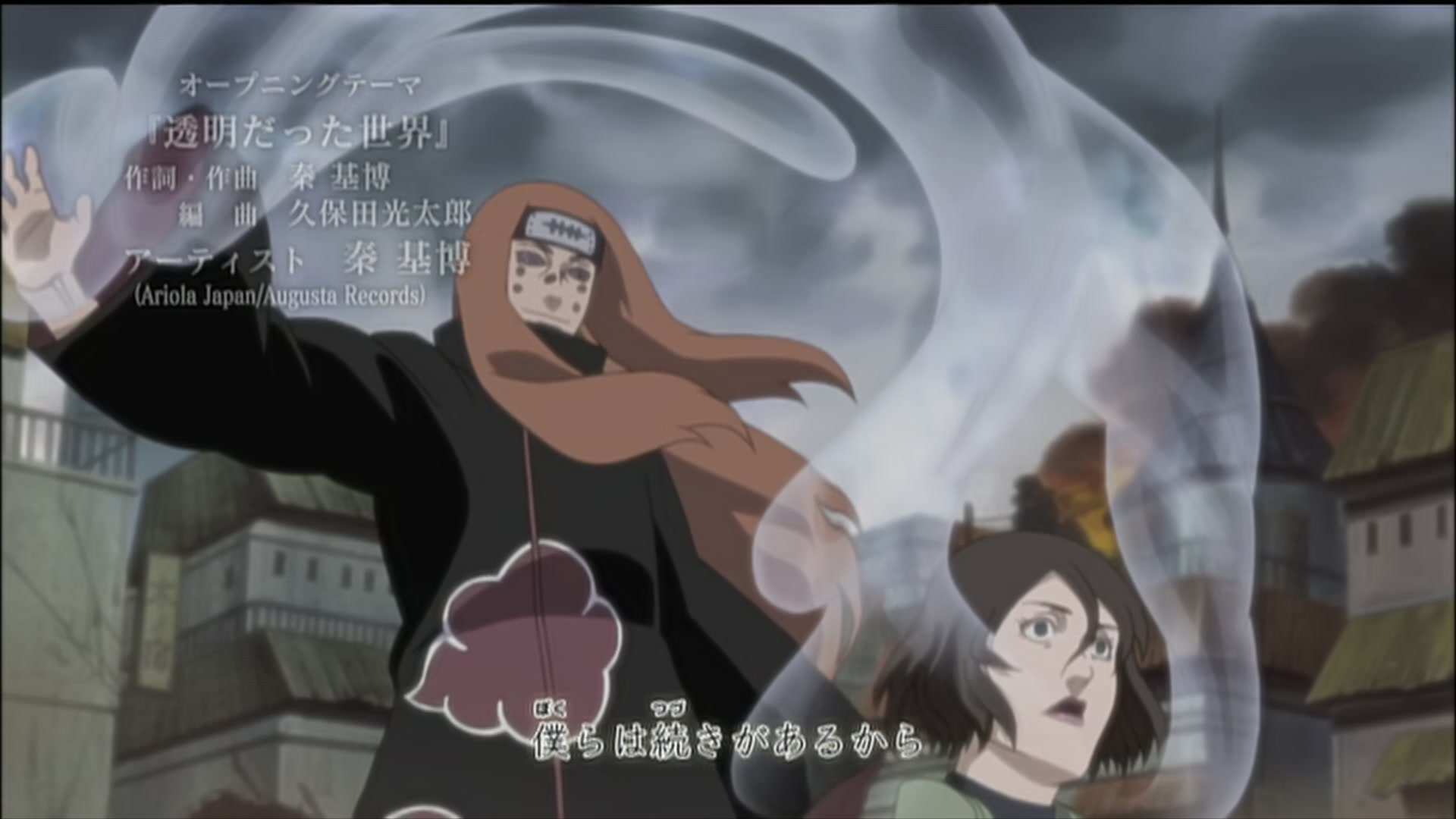 Naruto: Shippuden Ep 166: Confessions @ 00:02:21