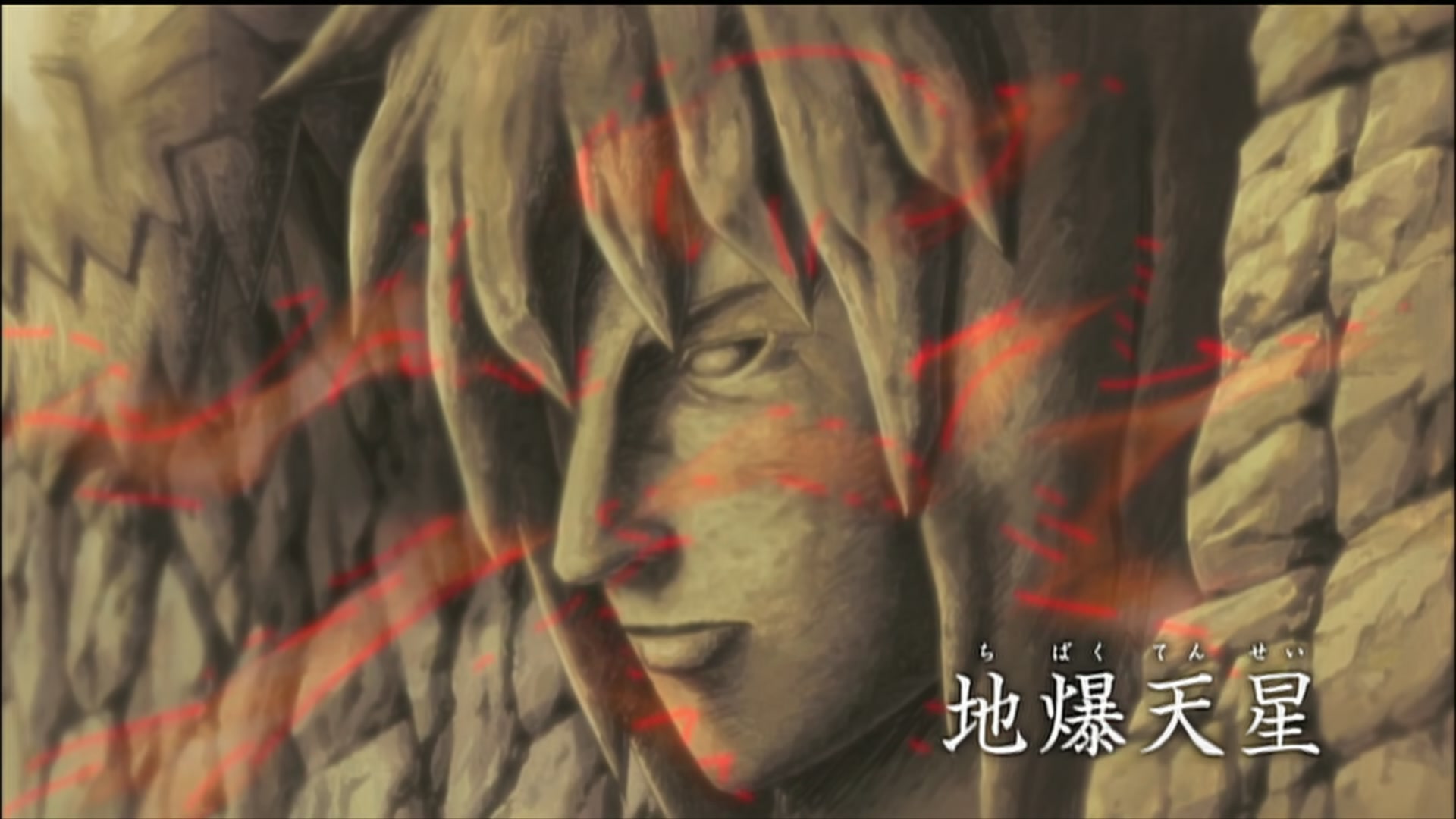 E167 · Planetary Devastation screencaps