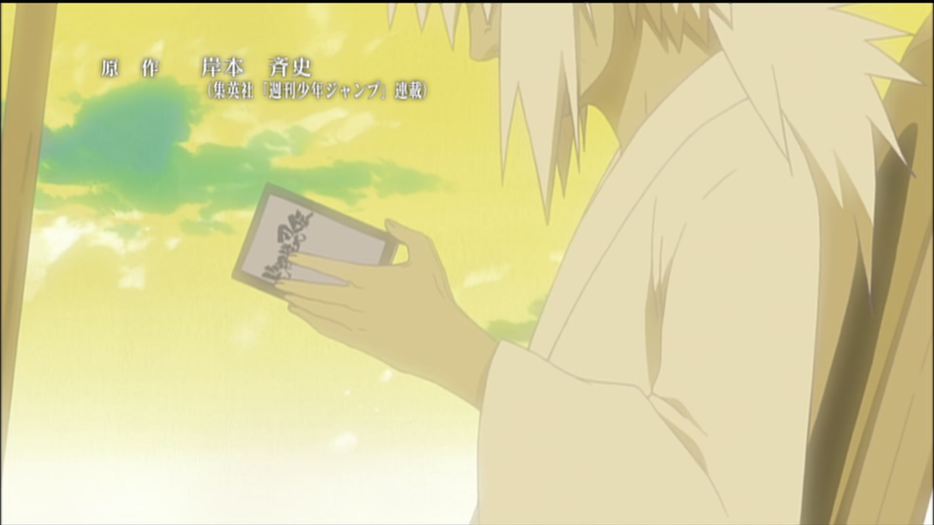 Naruto: Shippuden Ep 169: The Two Students @ 00:02:40