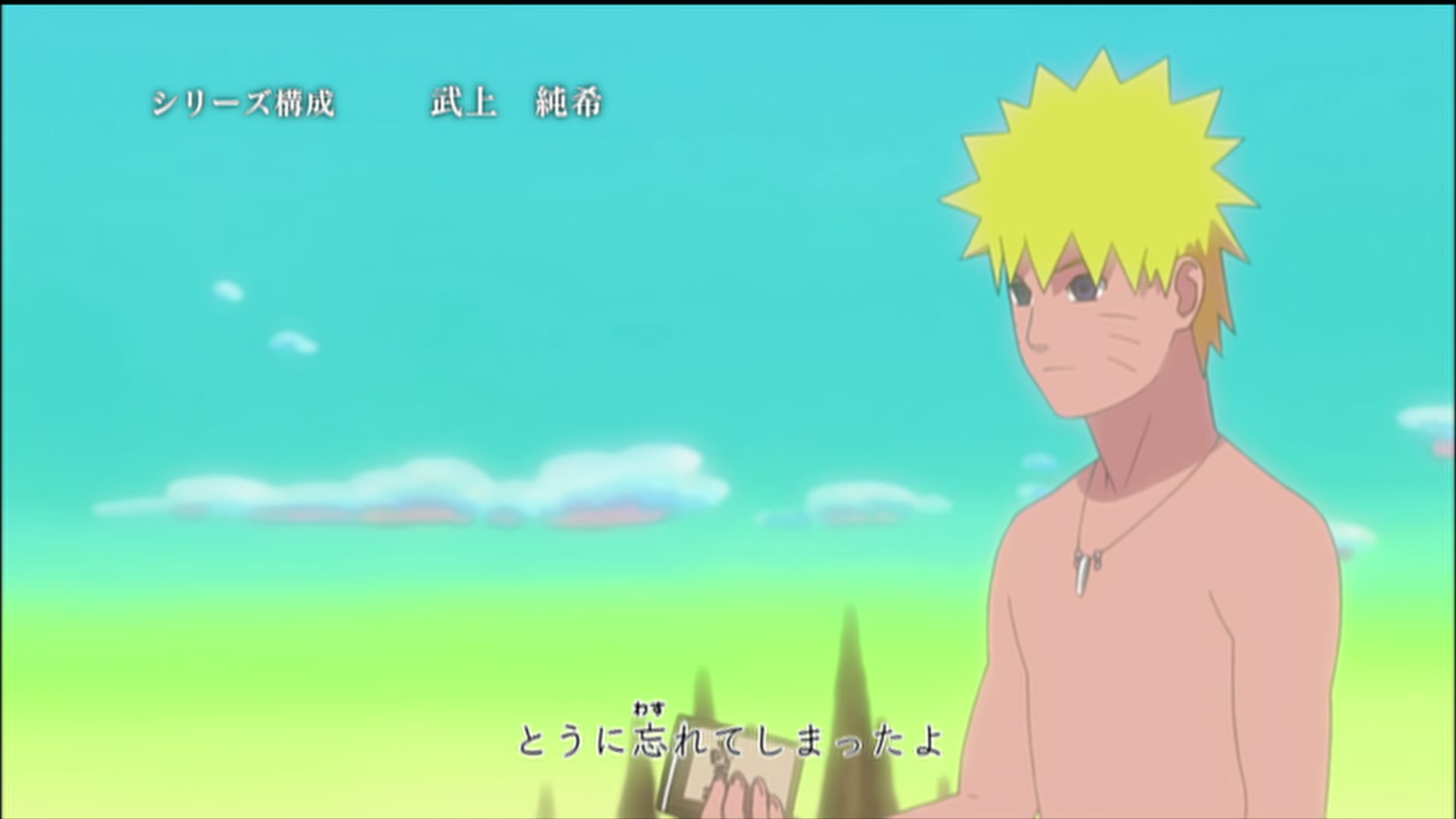 Naruto: Shippuden Ep 169: The Two Students @ 00:02:55