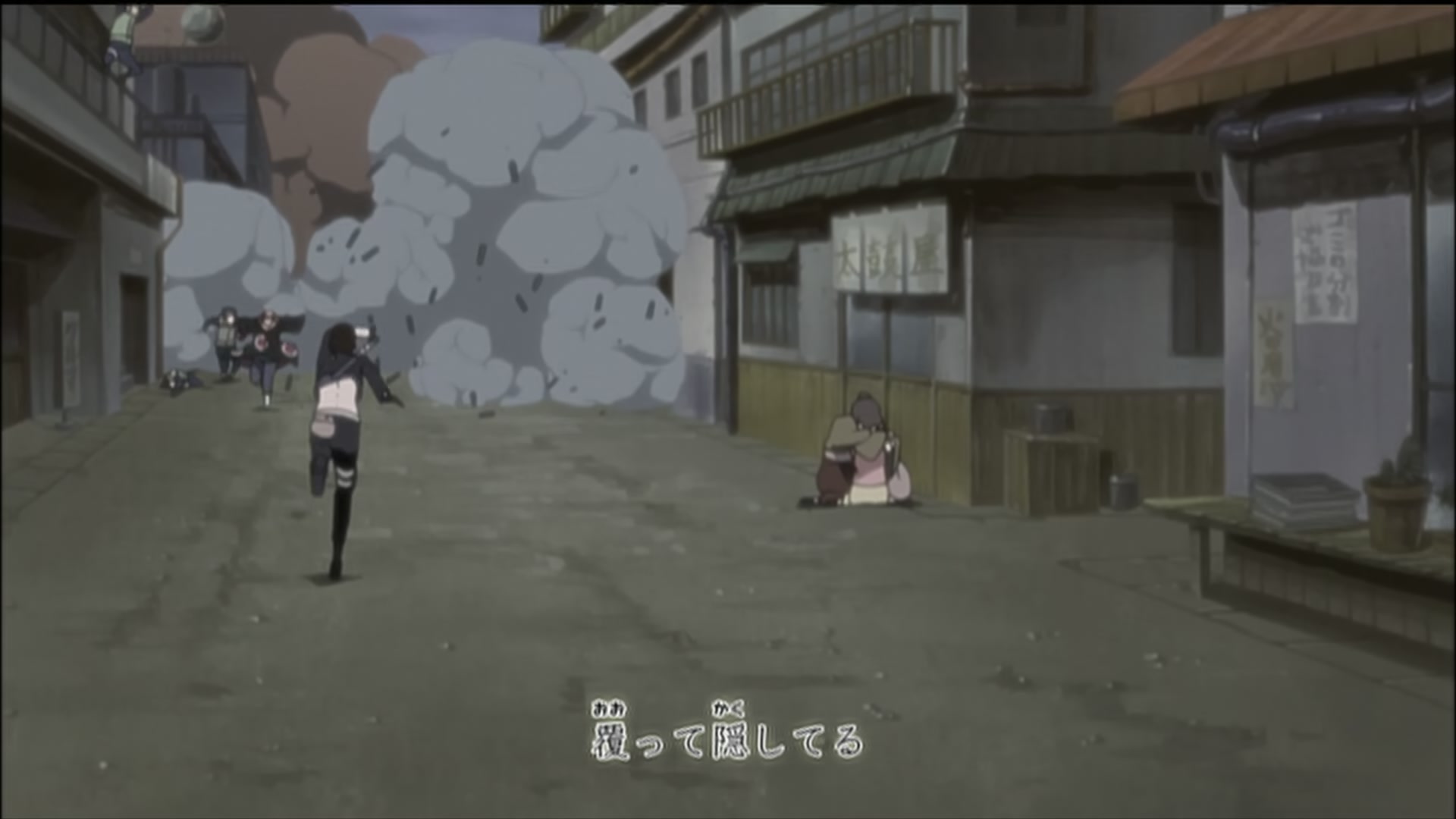Naruto: Shippuden Ep 169: The Two Students @ 00:03:23
