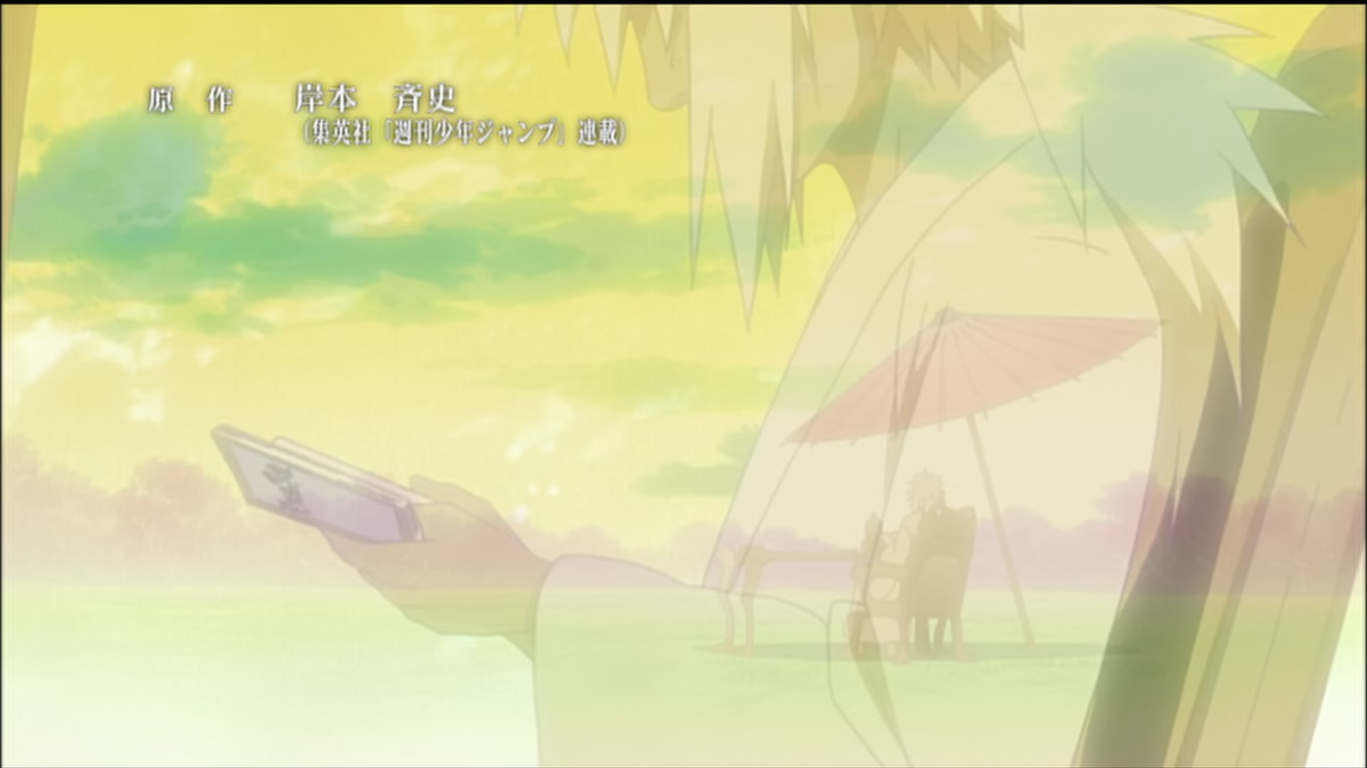 Naruto: Shippuden Ep 173: Origin of Pain @ 00:02:07