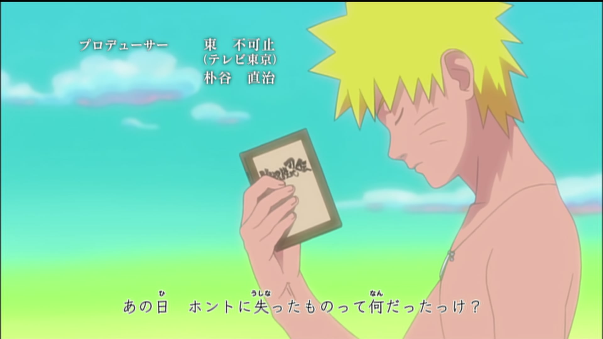 Naruto: Shippuden Ep 173: Origin of Pain @ 00:02:22
