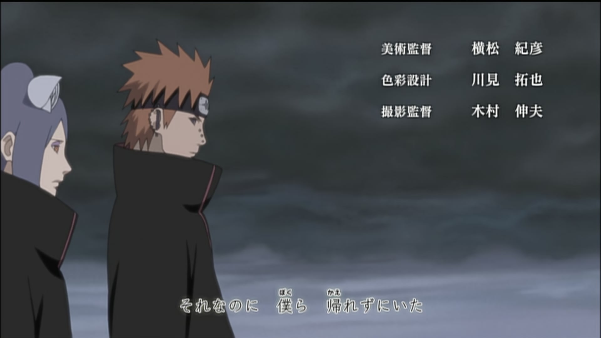 Naruto: Shippuden Ep 173: Origin of Pain @ 00:02:36