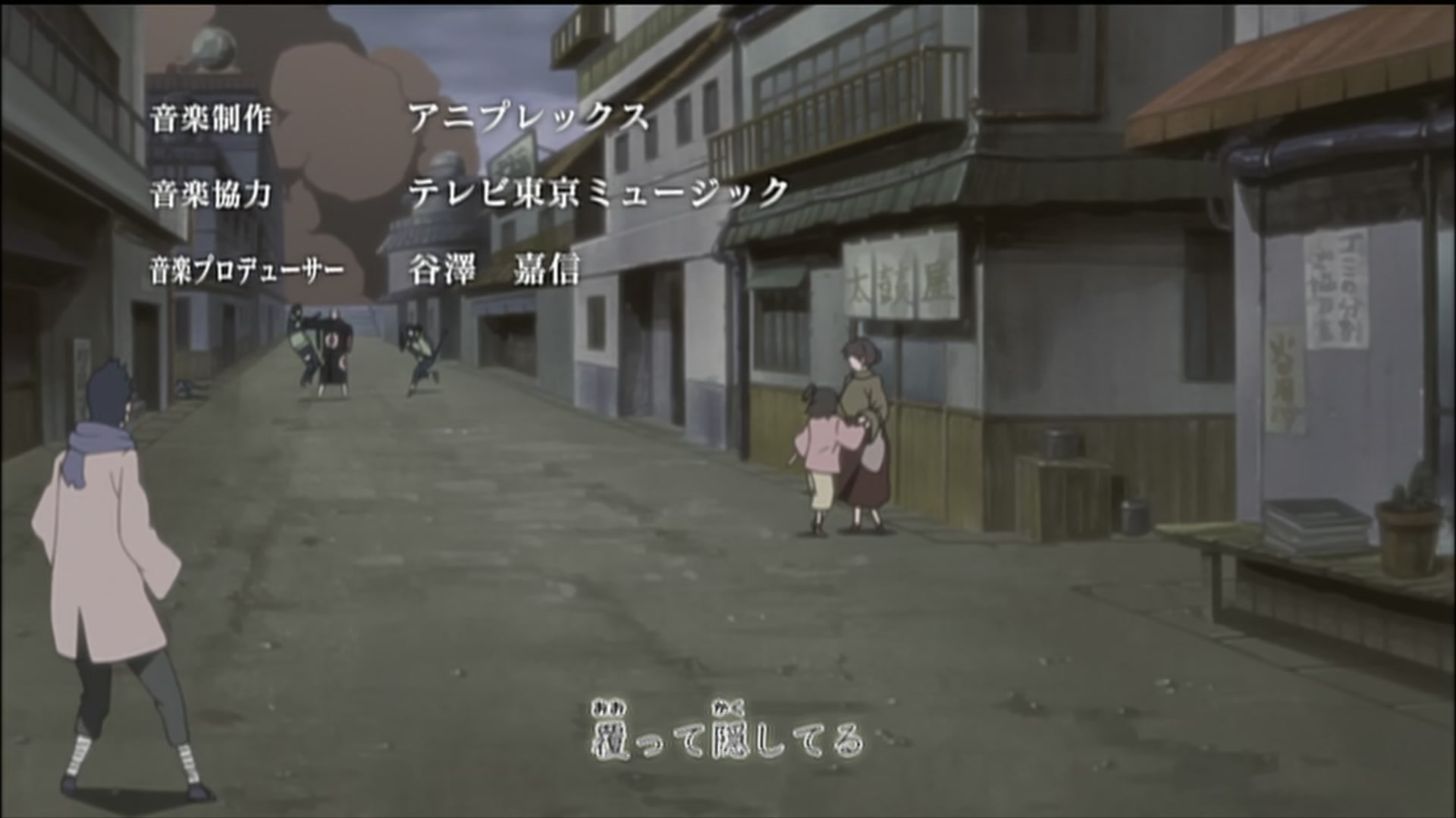 Naruto: Shippuden Ep 173: Origin of Pain @ 00:02:50