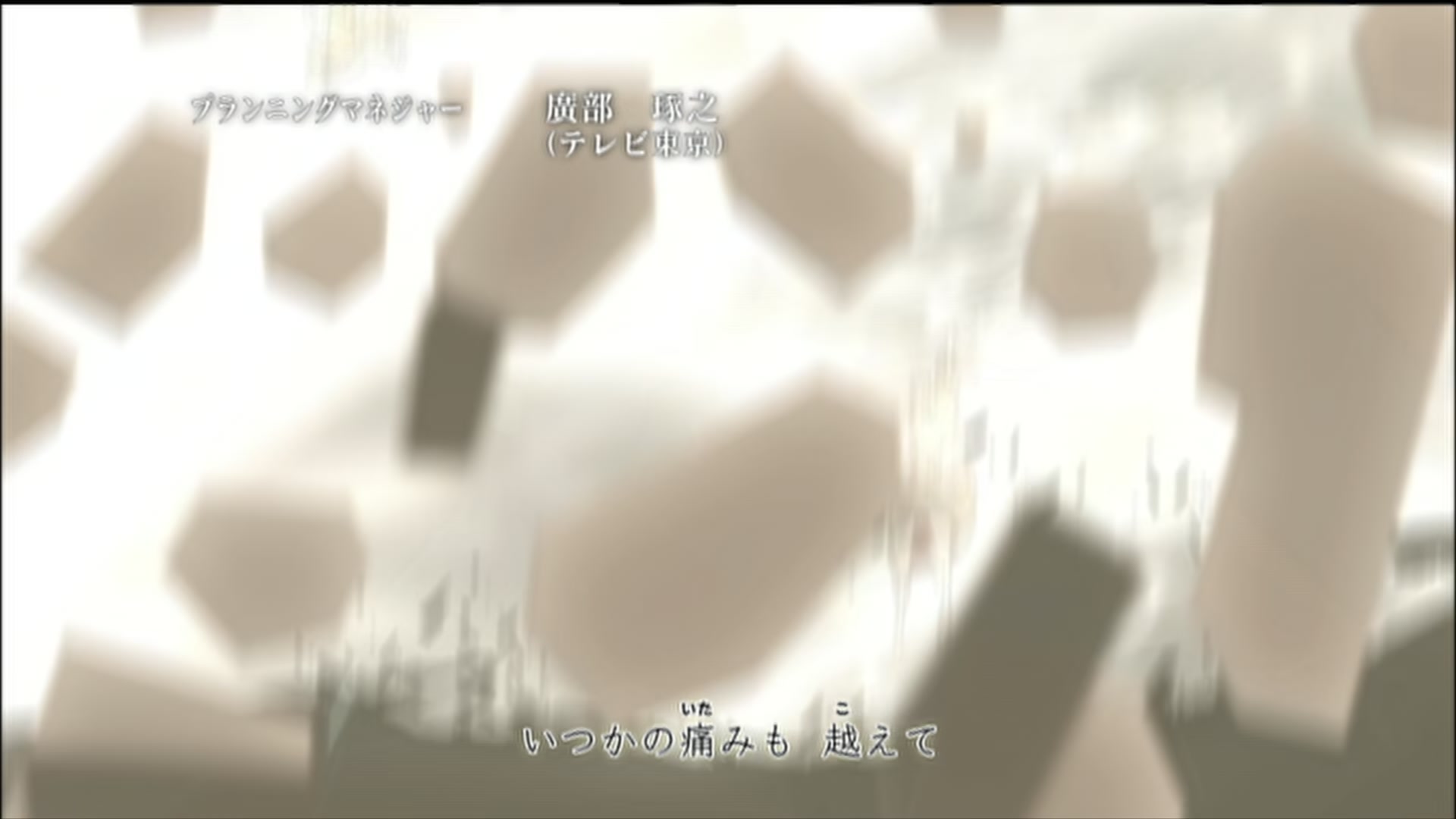 Naruto: Shippuden Ep 173: Origin of Pain @ 00:03:14
