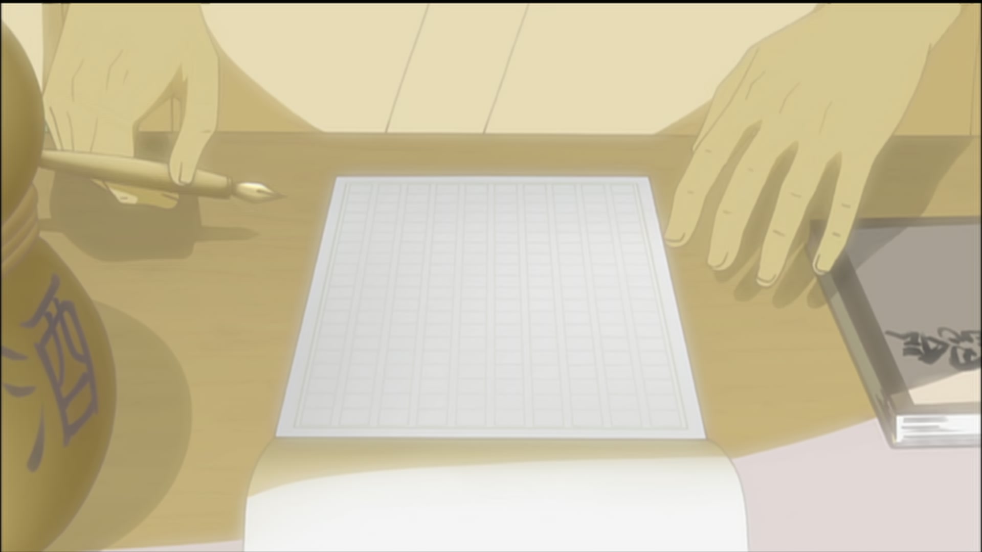 Naruto: Shippuden Ep 175: Hero of the Hidden Leaf @ 00:03:51