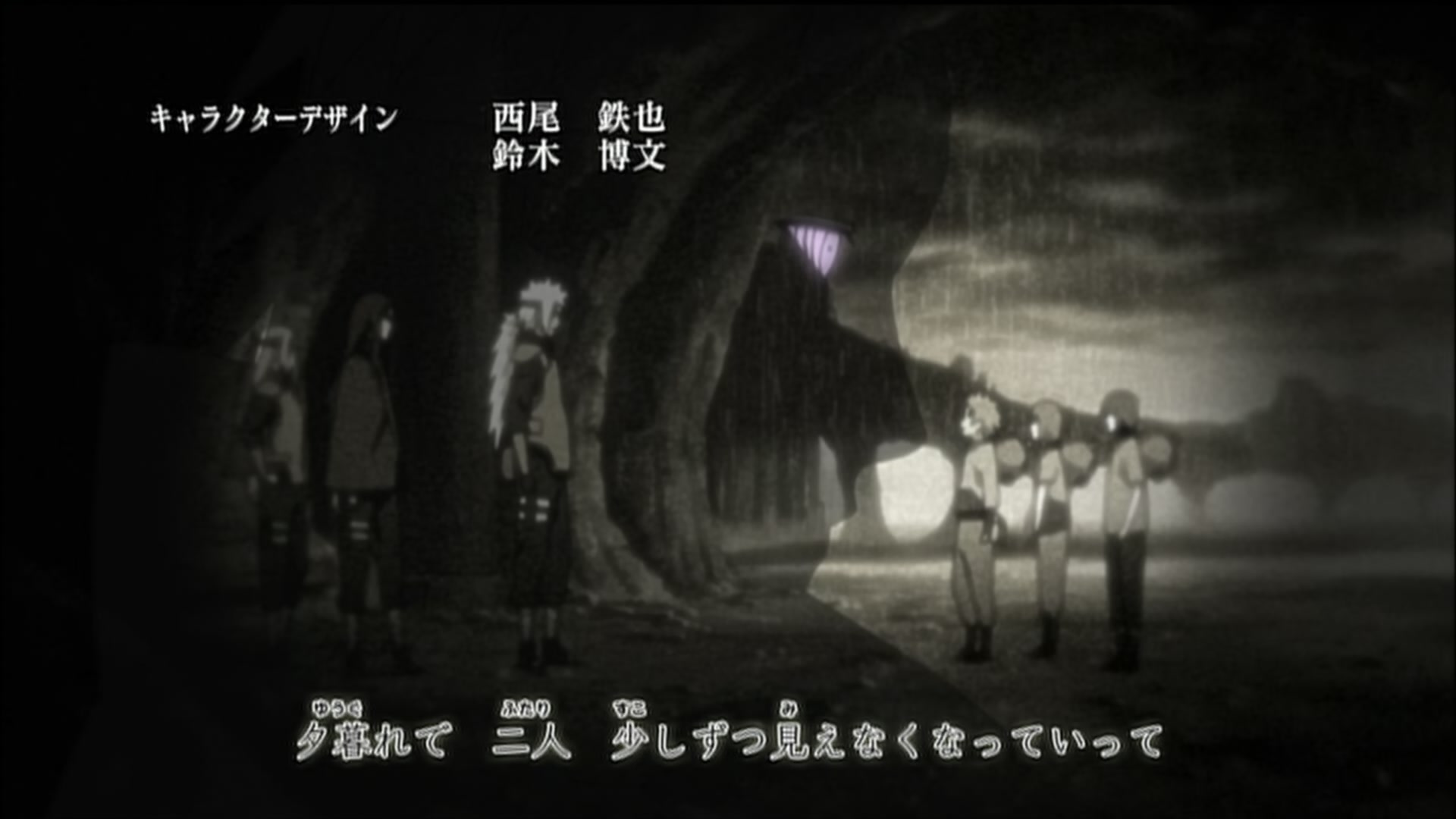 Naruto: Shippuden Ep 175: Hero of the Hidden Leaf @ 00:04:10