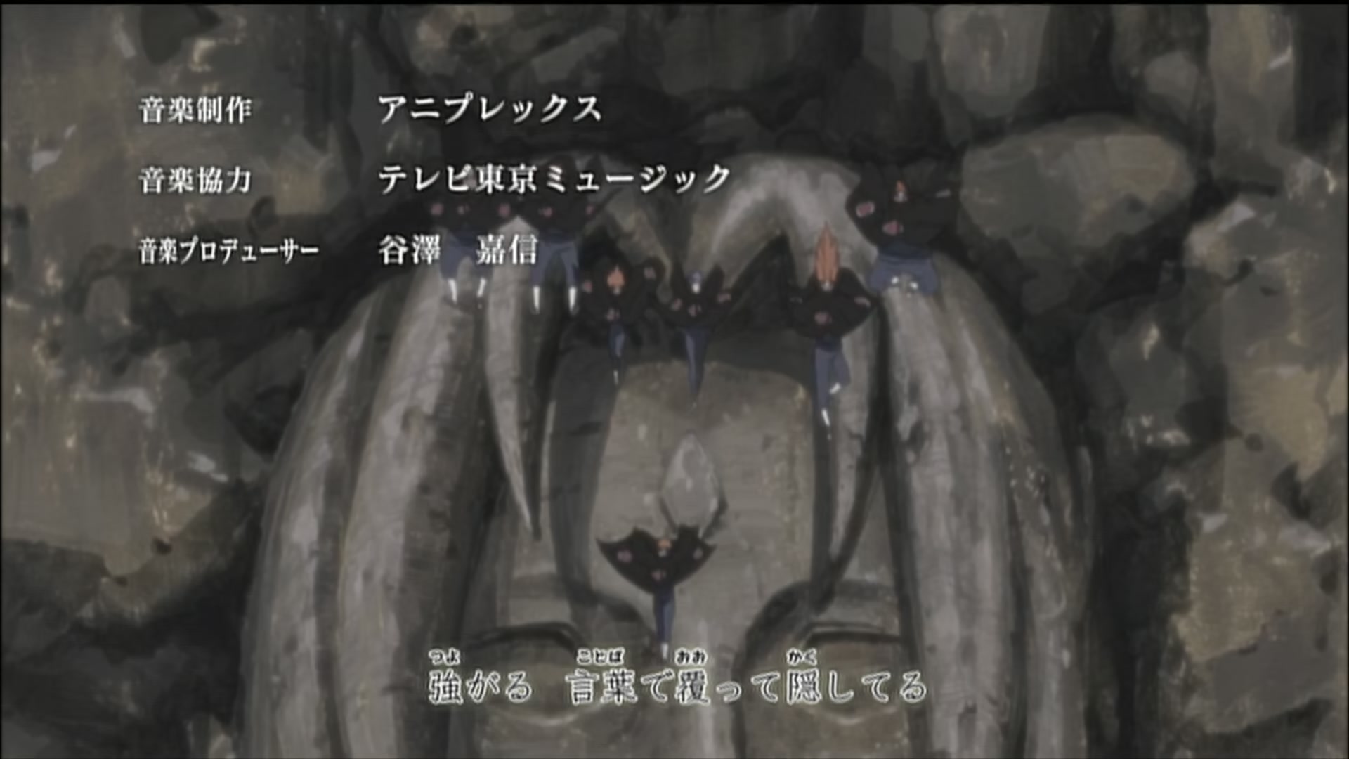 Naruto: Shippuden Ep 175: Hero of the Hidden Leaf @ 00:04:24
