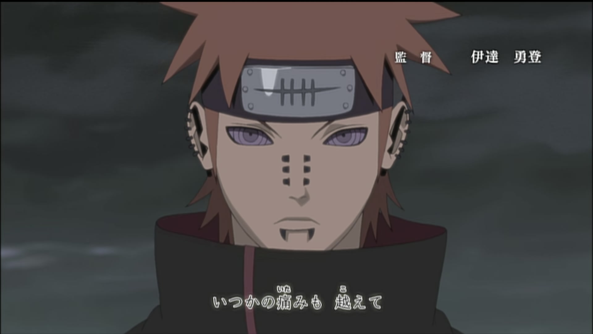 Naruto: Shippuden Ep 175: Hero of the Hidden Leaf @ 00:04:57