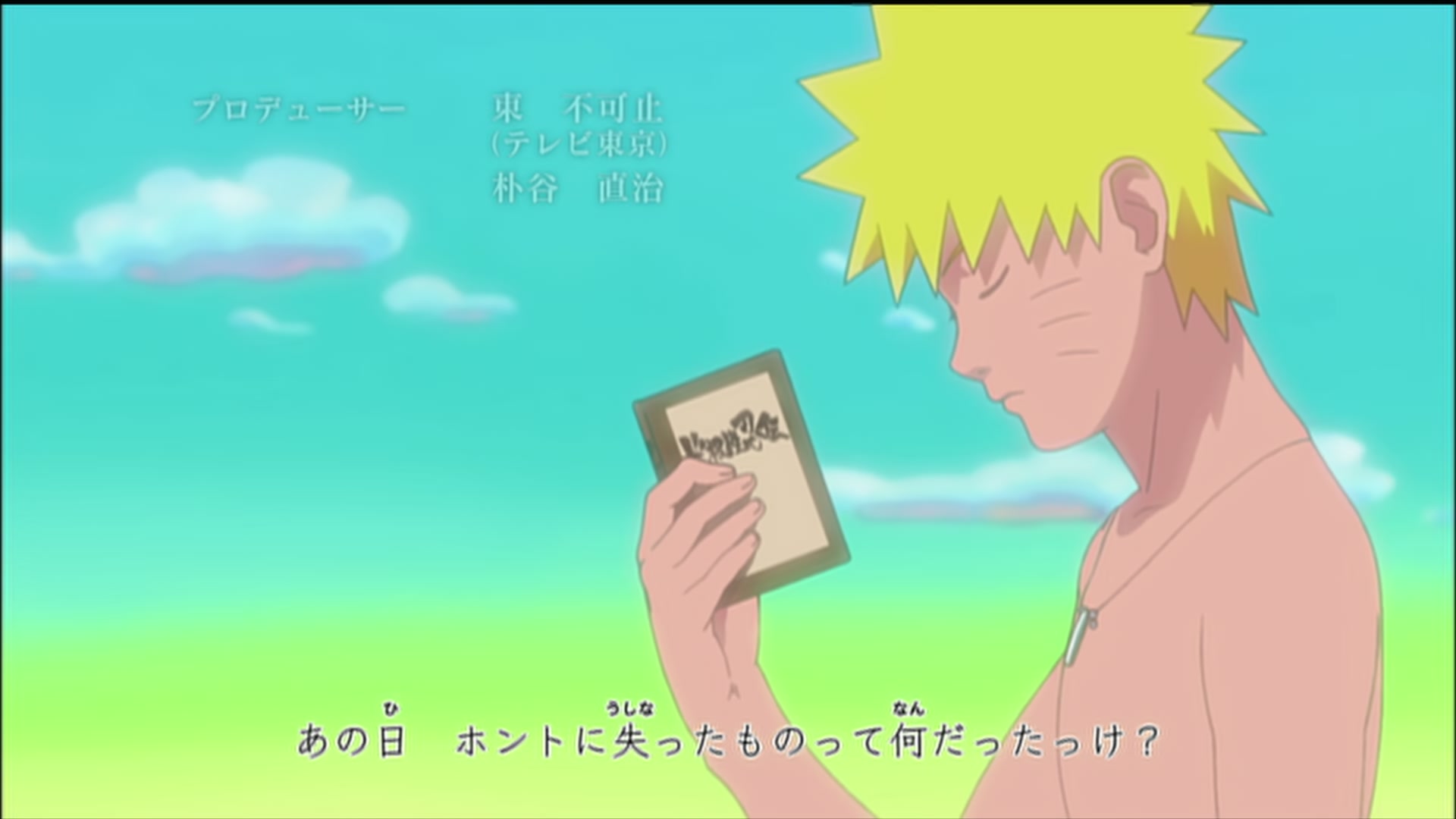 Naruto: Shippuden Ep 178: Iruka's Decision @ 00:05:26