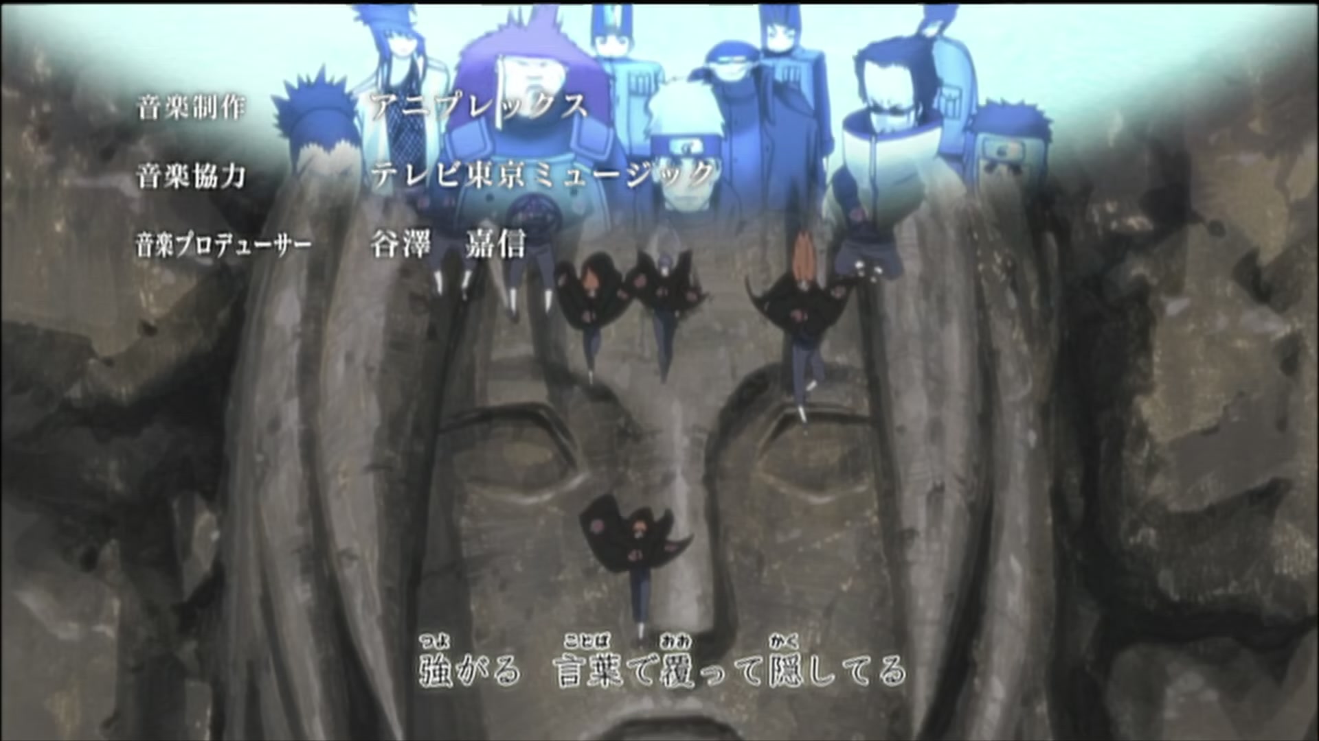 Naruto: Shippuden Ep 178: Iruka's Decision @ 00:05:49