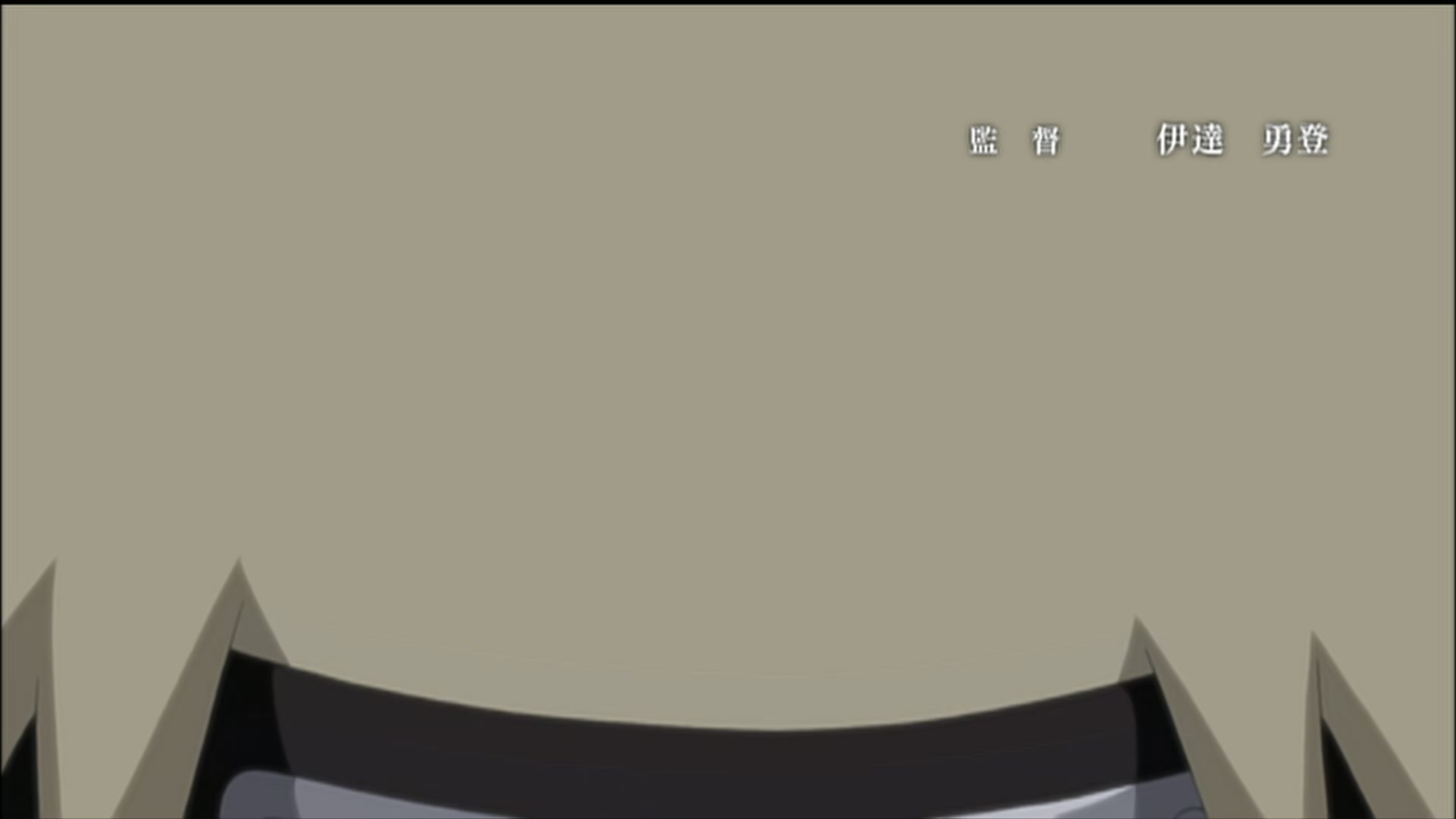 Naruto: Shippuden Ep 178: Iruka's Decision @ 00:06:22