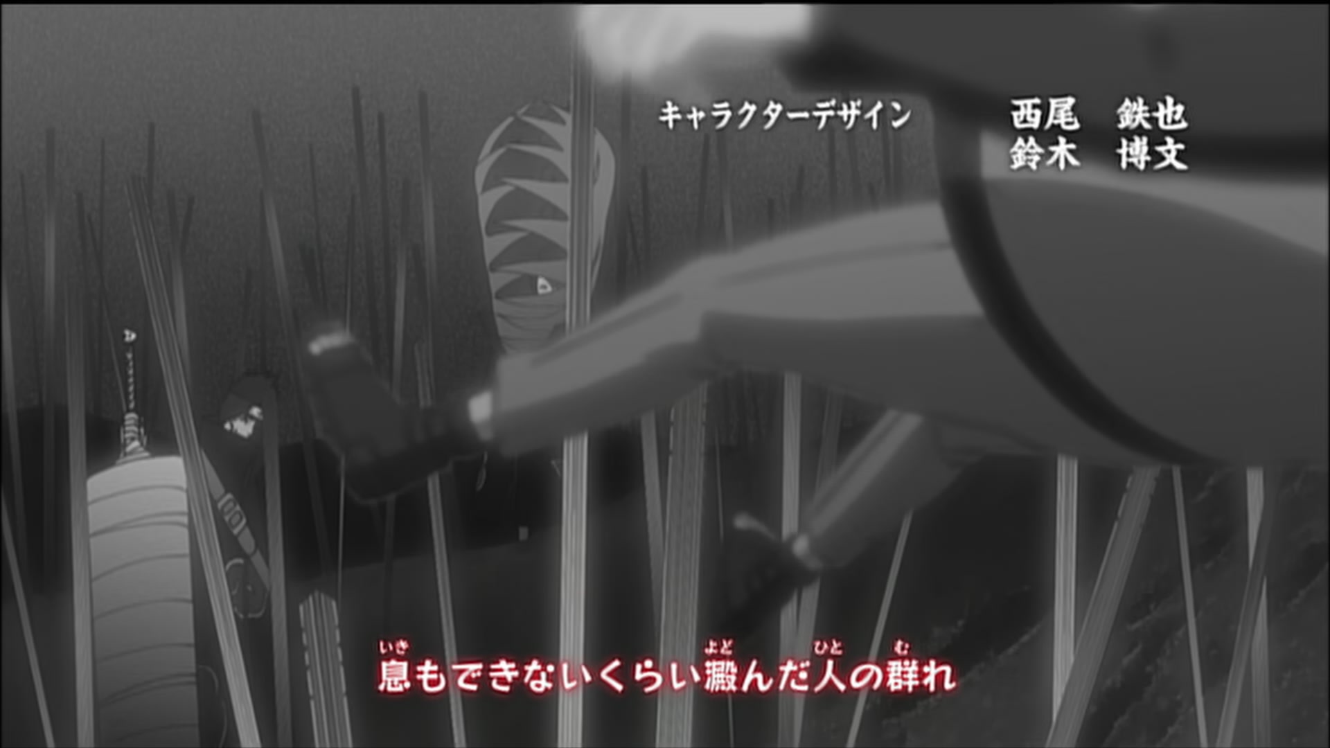 Naruto: Shippuden Ep 184: Deploy! Team Tenten @ 00:02:59