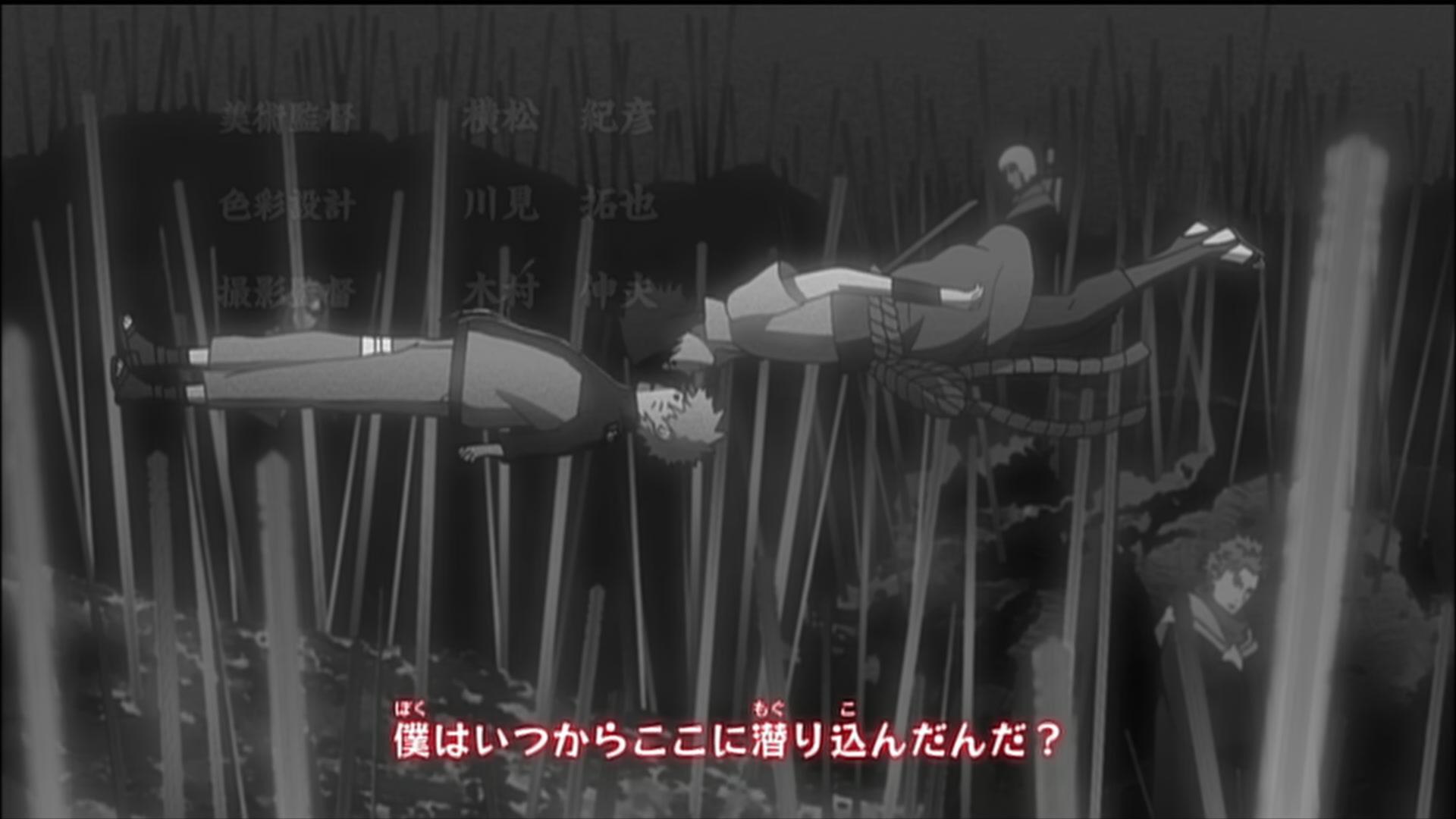 Naruto: Shippuden Ep 184: Deploy! Team Tenten @ 00:03:04