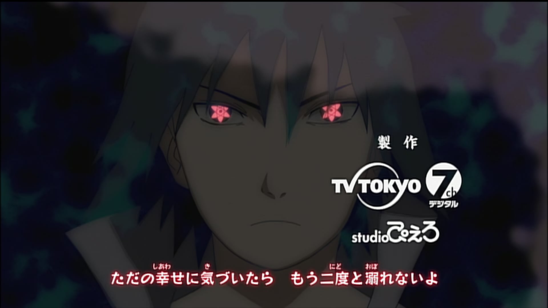 Naruto: Shippuden Ep 184: Deploy! Team Tenten @ 00:03:56