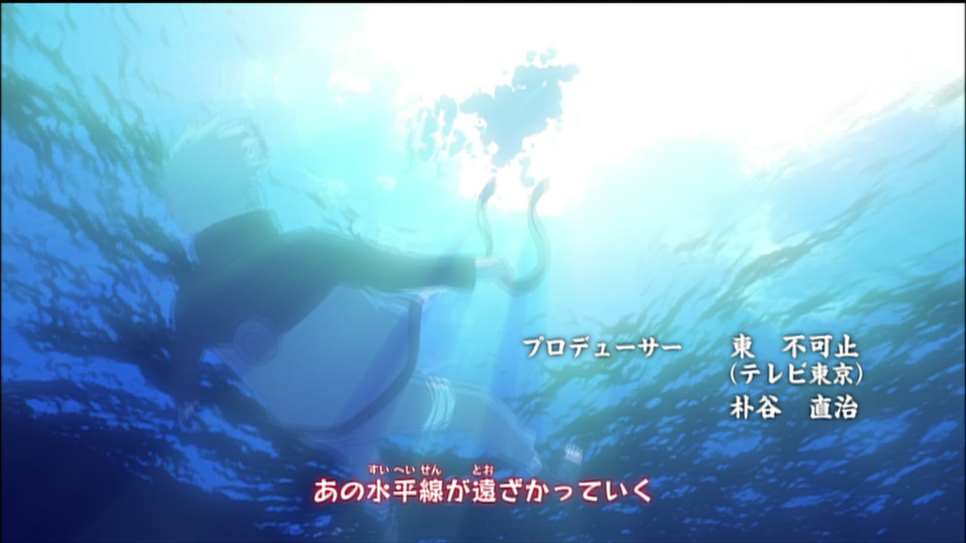 Naruto: Shippuden Ep 185: Animal District @ 00:04:01