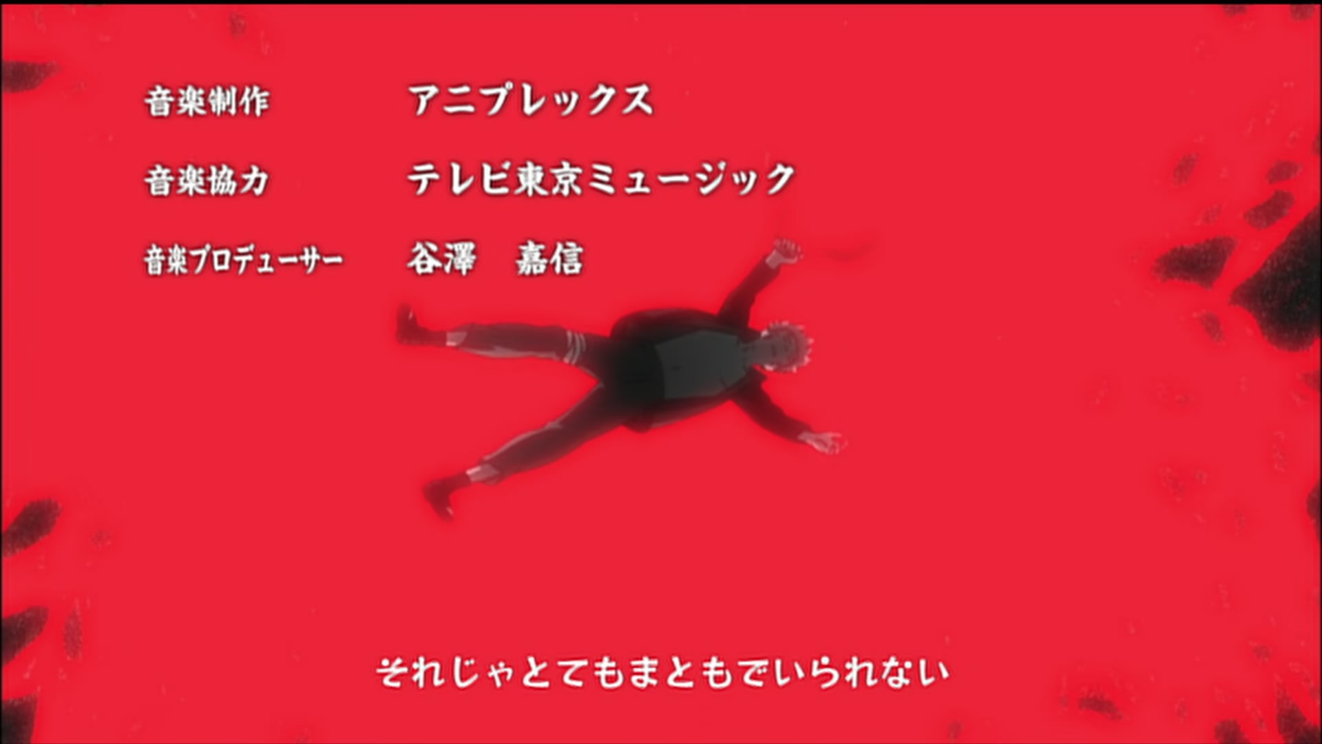 Naruto: Shippuden Ep 185: Animal District @ 00:04:34