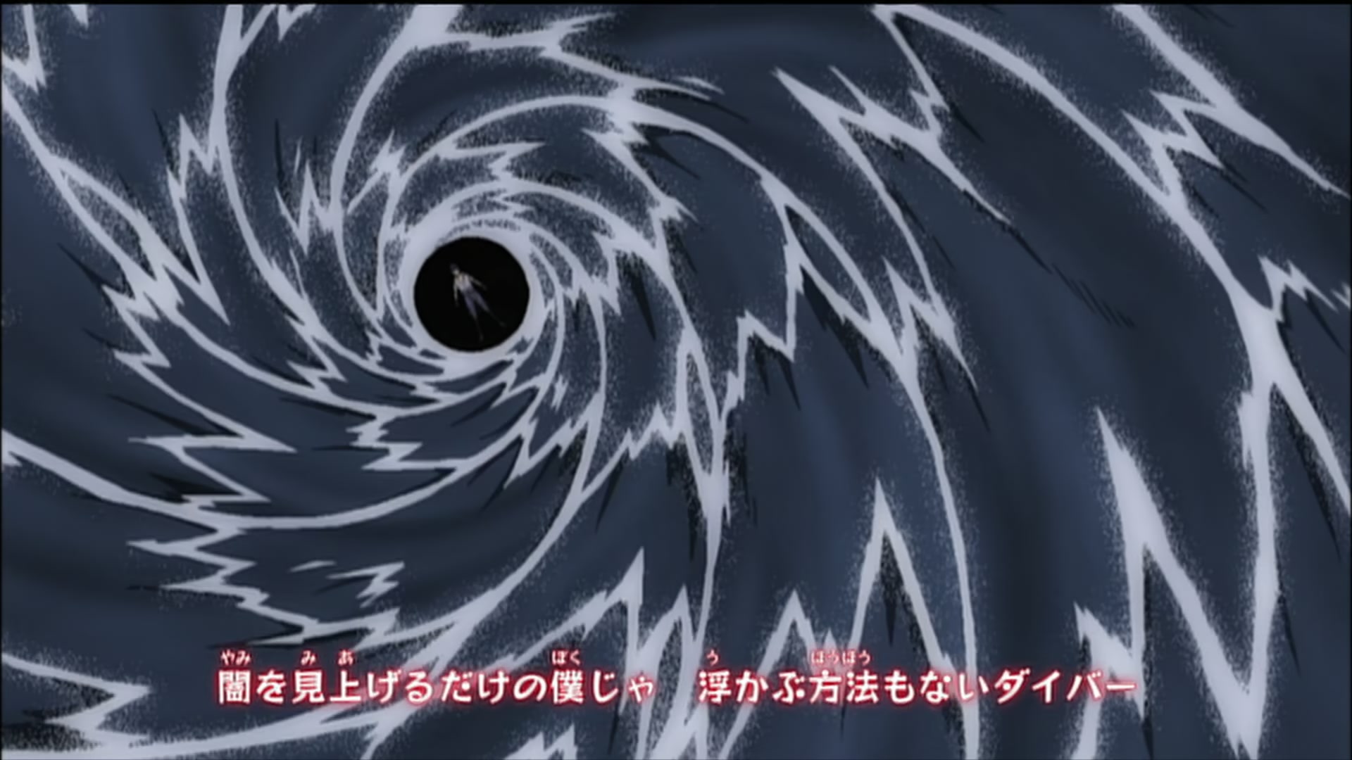 Naruto: Shippuden Ep 185: Animal District @ 00:05:02