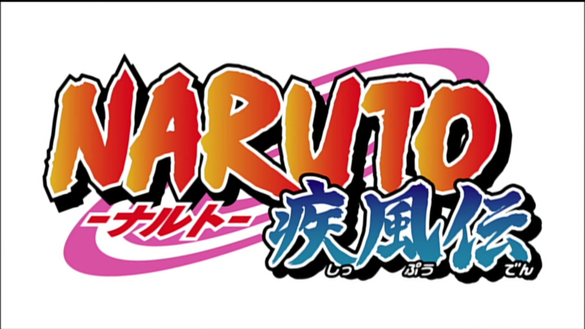 Naruto: Shippuden Ep 185: Animal District @ 00:05:21