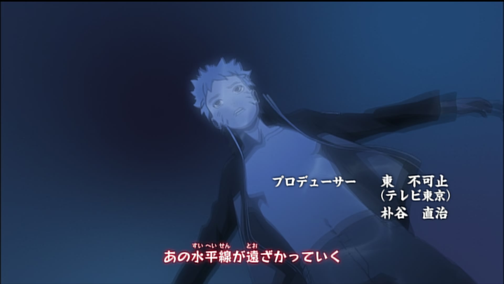 Naruto: Shippuden Ep 186: Ah, the Medicine of Youth @ 00:02:07