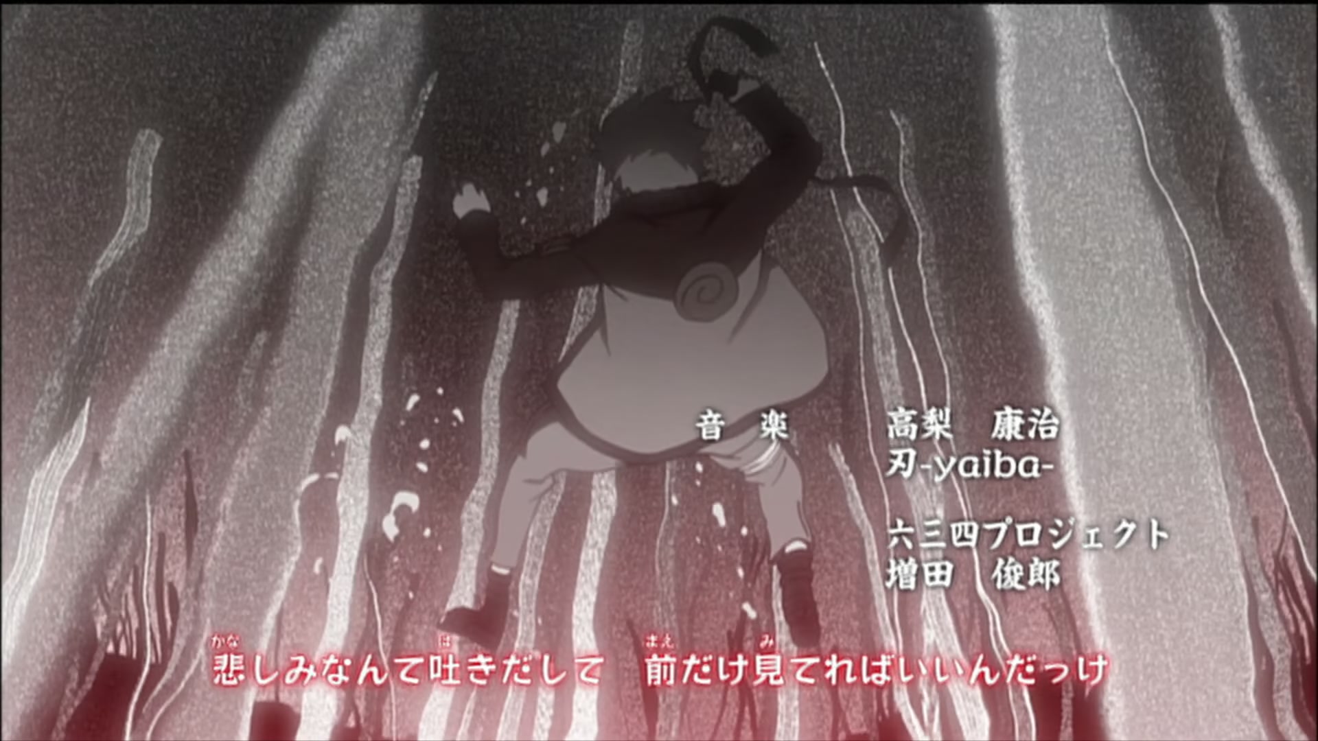 Naruto: Shippuden Ep 186: Ah, the Medicine of Youth @ 00:02:31