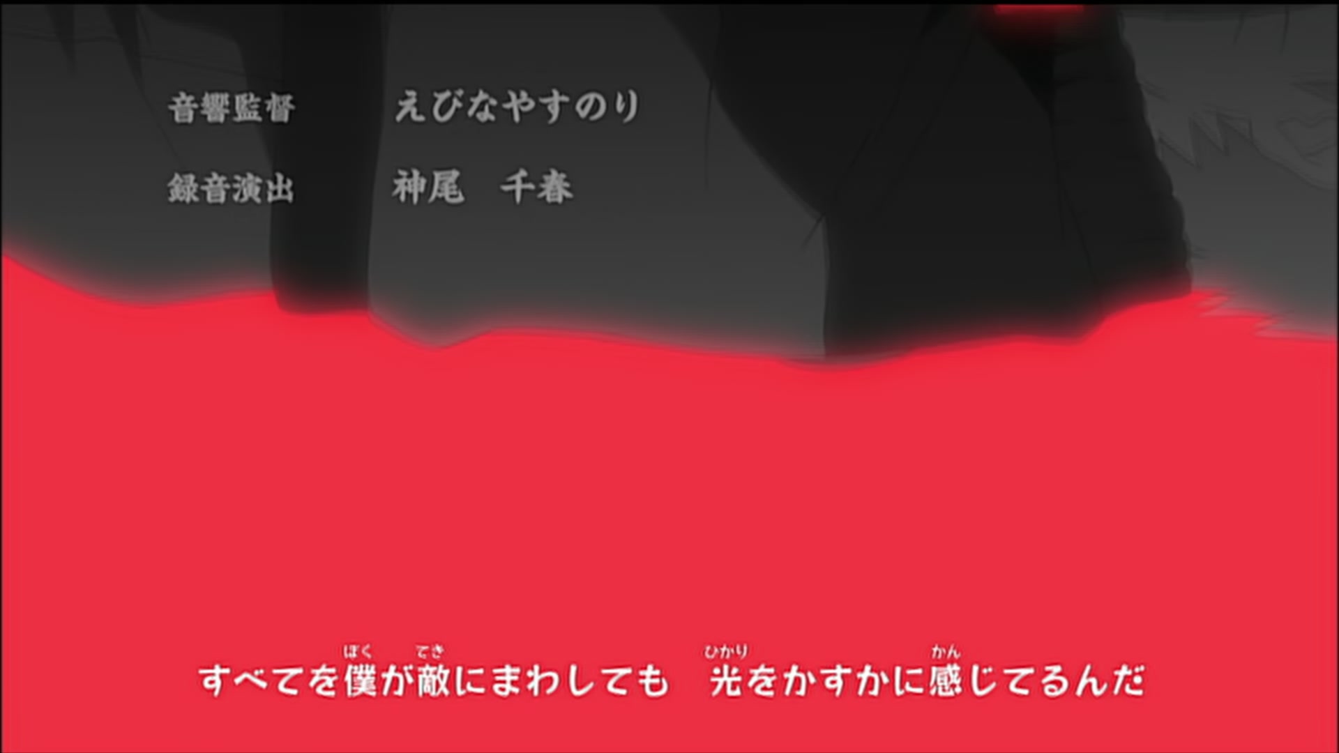 Naruto: Shippuden Ep 186: Ah, the Medicine of Youth @ 00:02:40