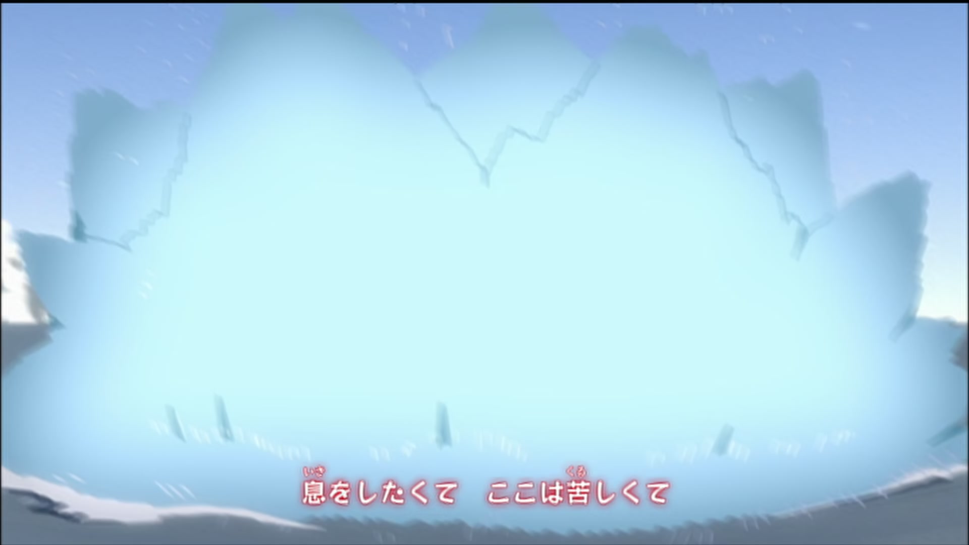 Naruto: Shippuden Ep 186: Ah, the Medicine of Youth @ 00:02:54