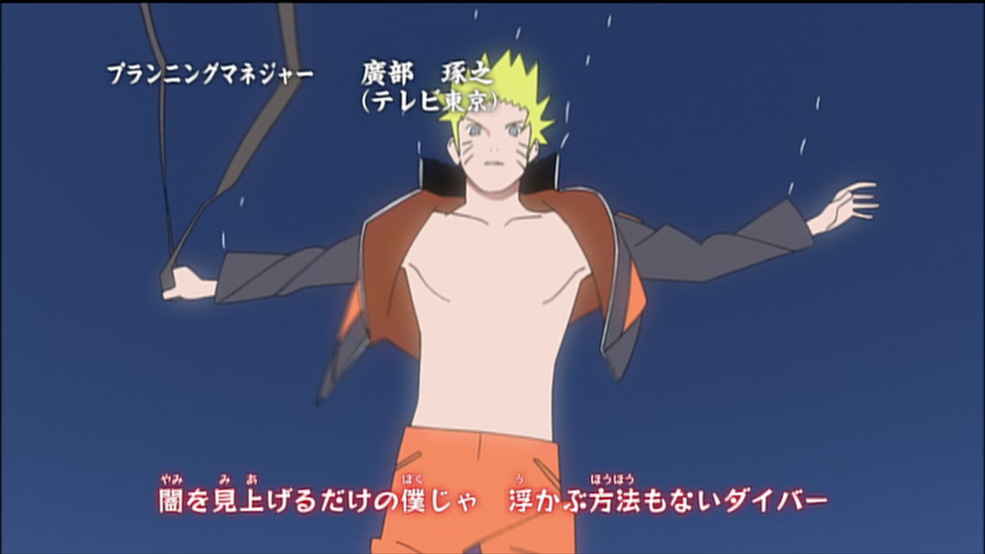 Naruto: Shippuden Ep 186: Ah, the Medicine of Youth @ 00:03:04