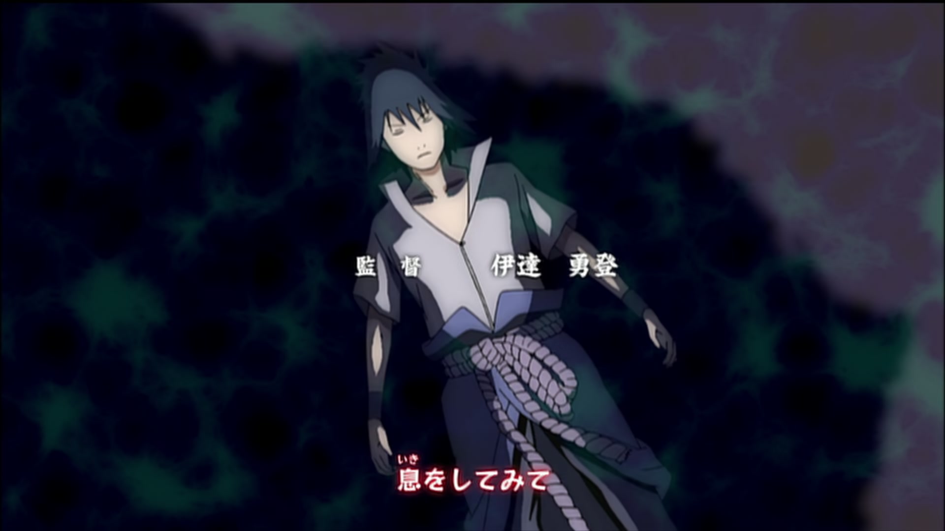 Naruto: Shippuden Ep 186: Ah, the Medicine of Youth @ 00:03:09