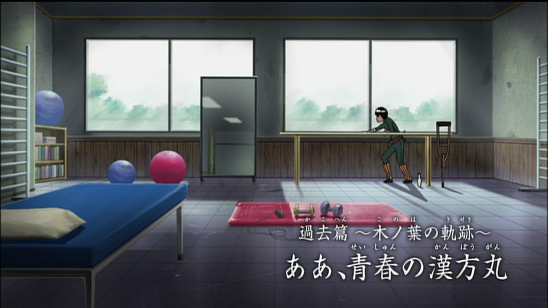 Naruto: Shippuden Ep 186: Ah, the Medicine of Youth @ 00:03:37