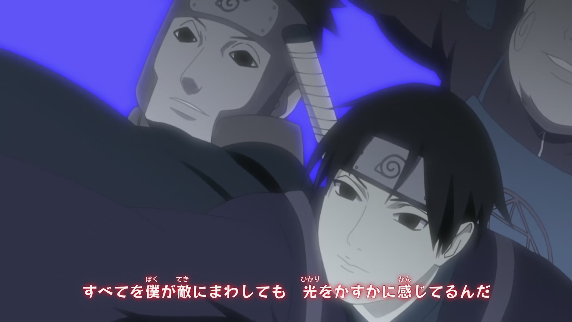Naruto: Shippuden Ep 205: Declaration of War @ 00:07:02