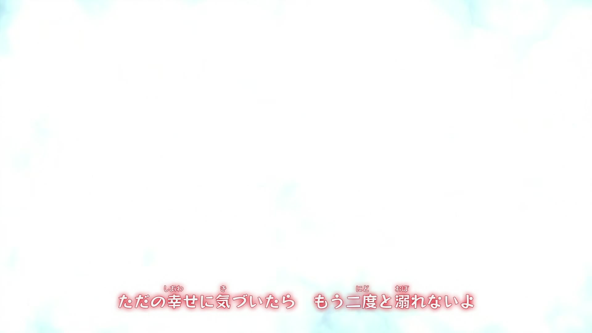 Naruto: Shippuden Ep 205: Declaration of War @ 00:07:35