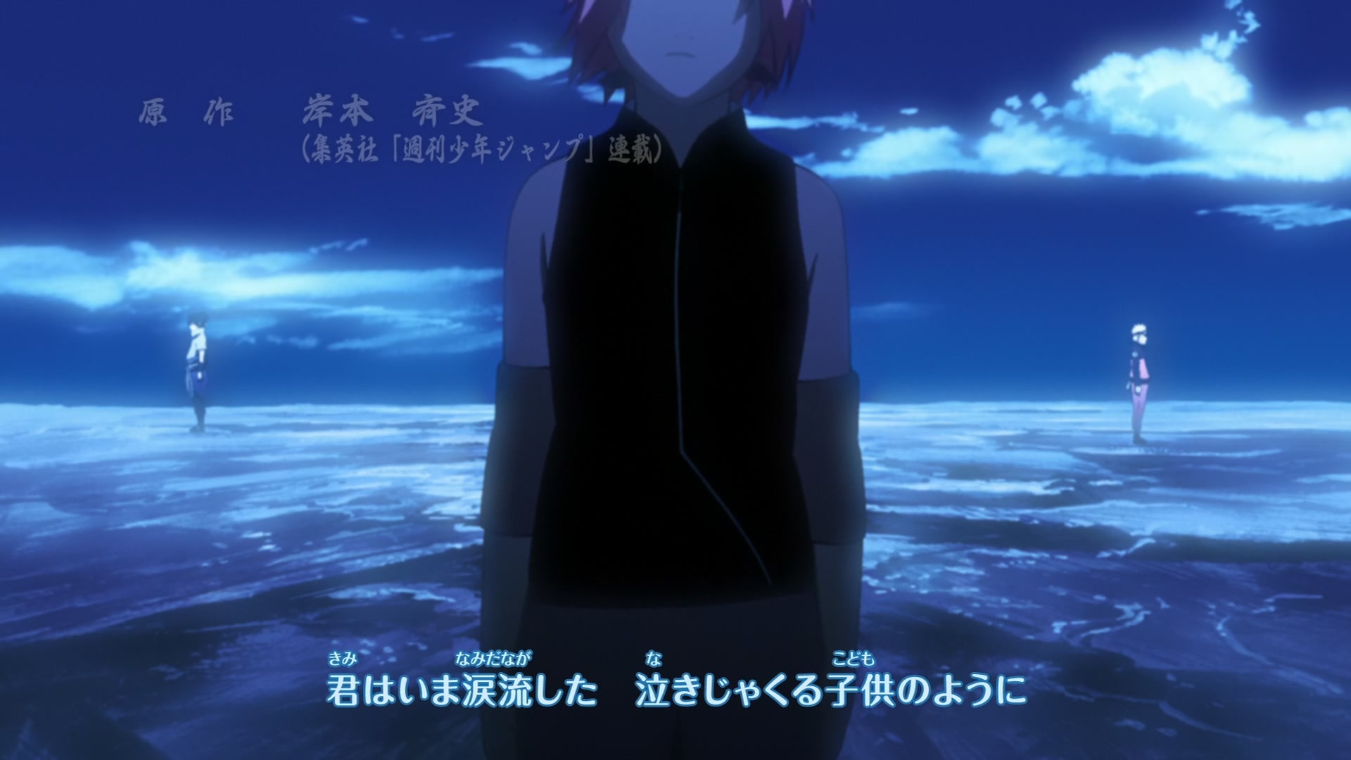 Naruto: Shippuden Ep 206: Sakura's Feelings @ 00:02:31