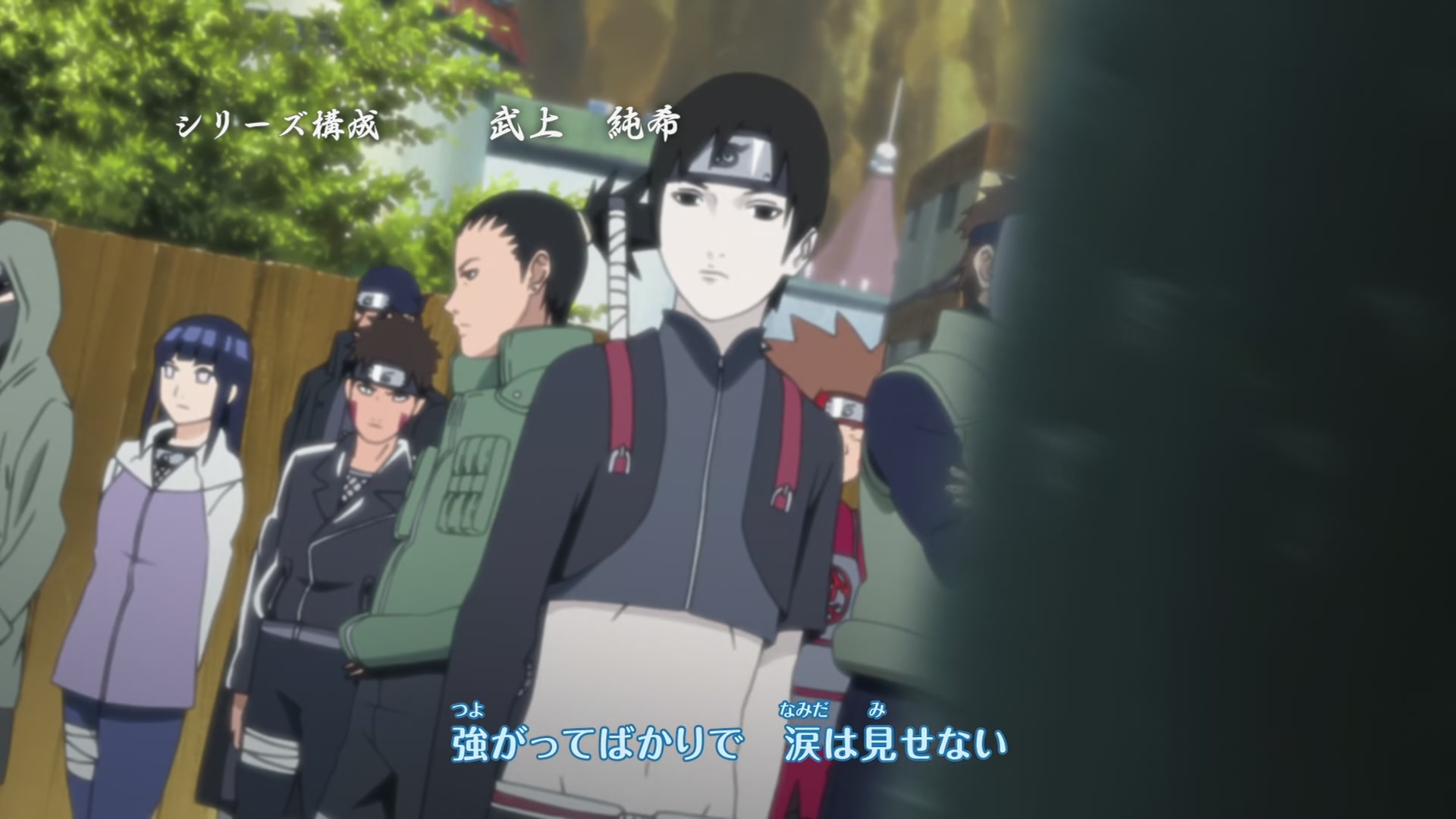 Naruto: Shippuden Ep 206: Sakura's Feelings @ 00:02:55