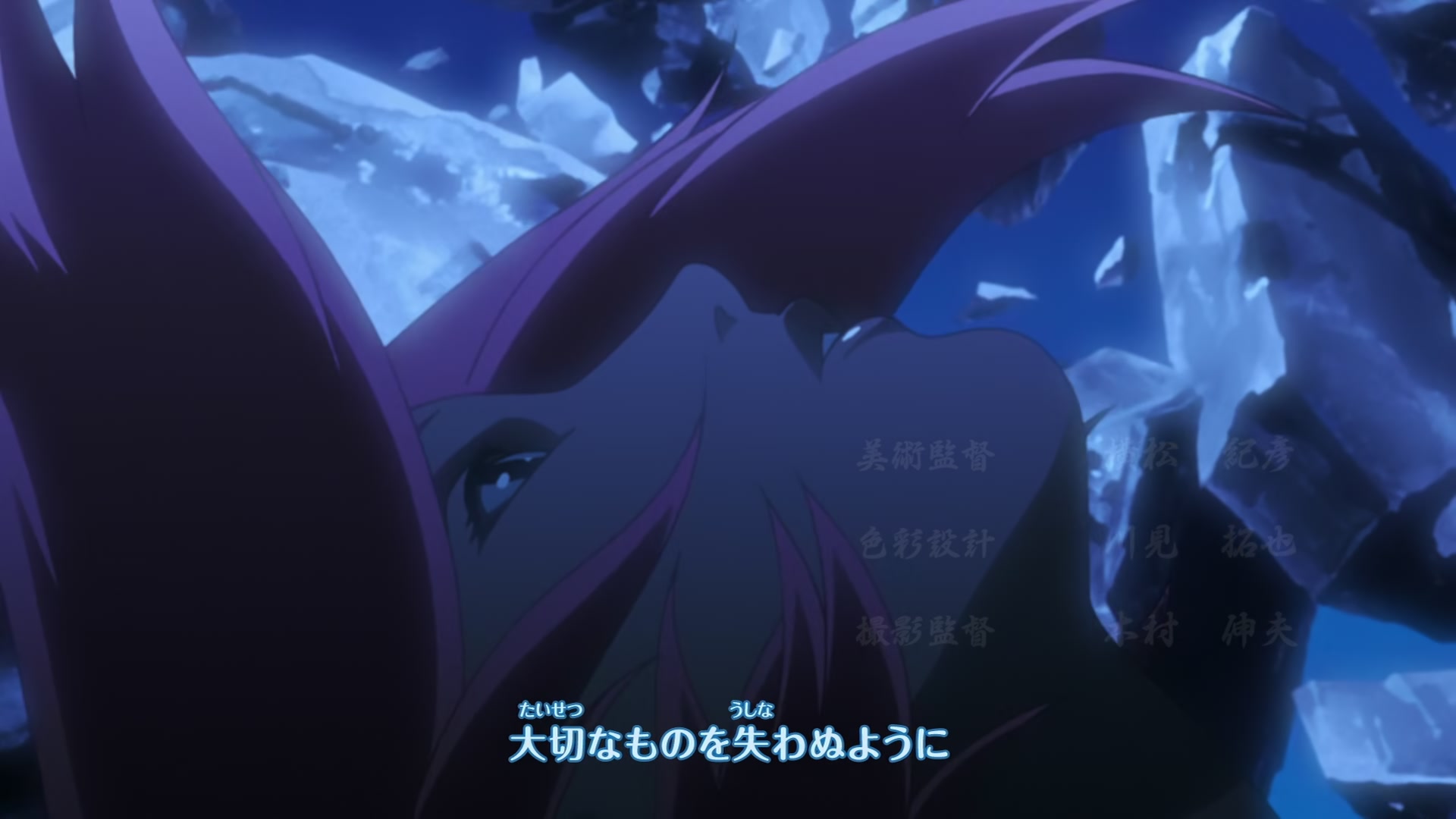 Naruto: Shippuden Ep 206: Sakura's Feelings @ 00:03:09