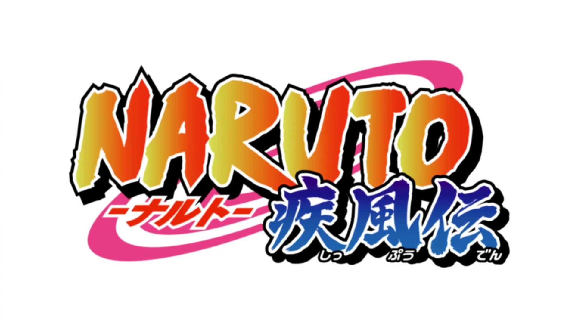 Naruto: Shippuden Ep 208: As One's Friend @ 00:02:41