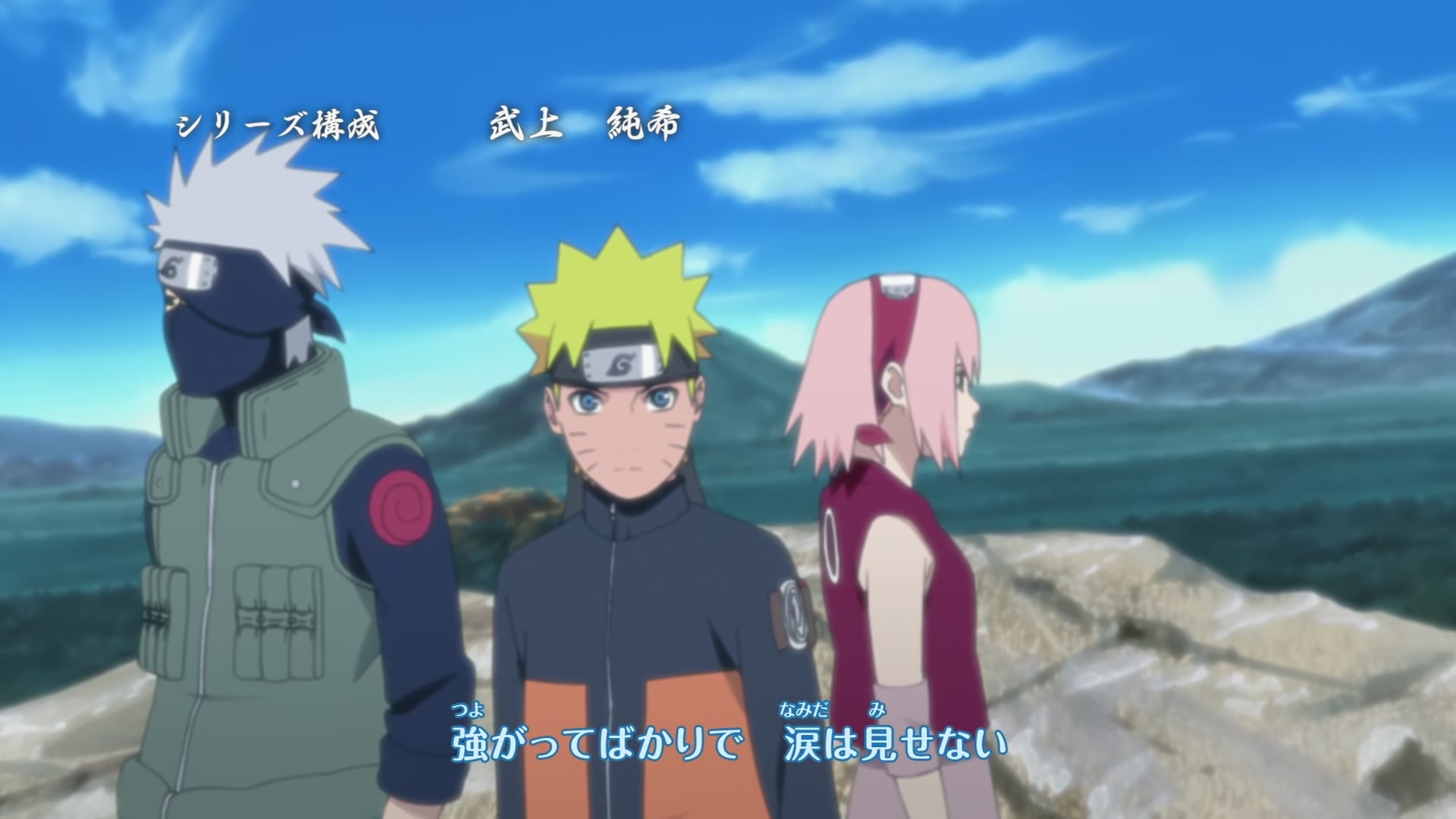Naruto: Shippuden Ep 208: As One's Friend @ 00:02:46