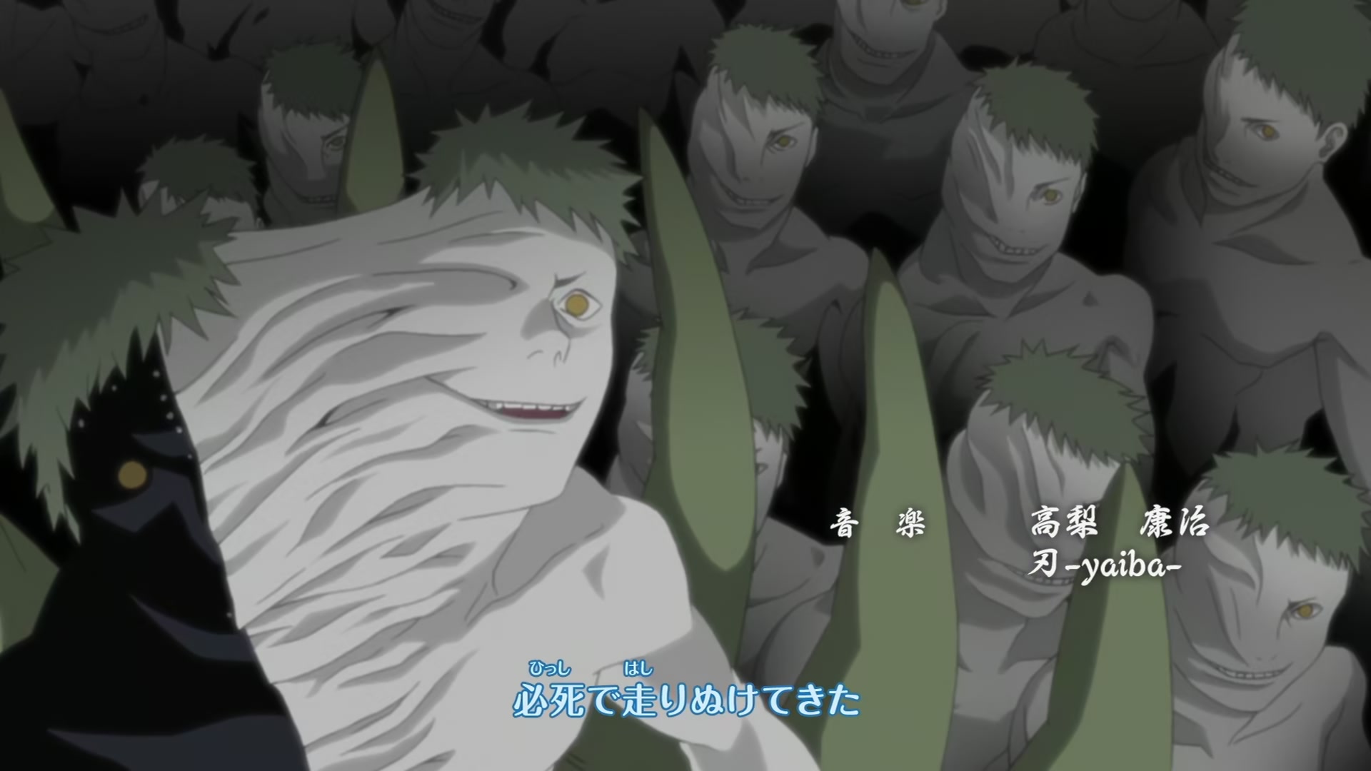 Naruto: Shippuden Ep 208: As One's Friend @ 00:03:05
