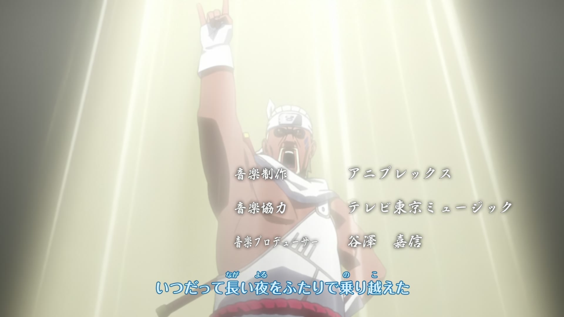 Naruto: Shippuden Ep 208: As One's Friend @ 00:03:09
