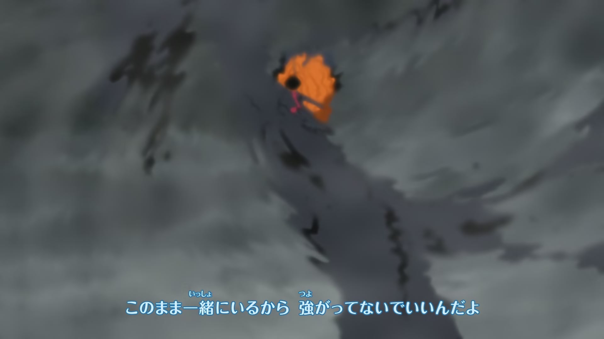 Naruto: Shippuden Ep 208: As One's Friend @ 00:03:19