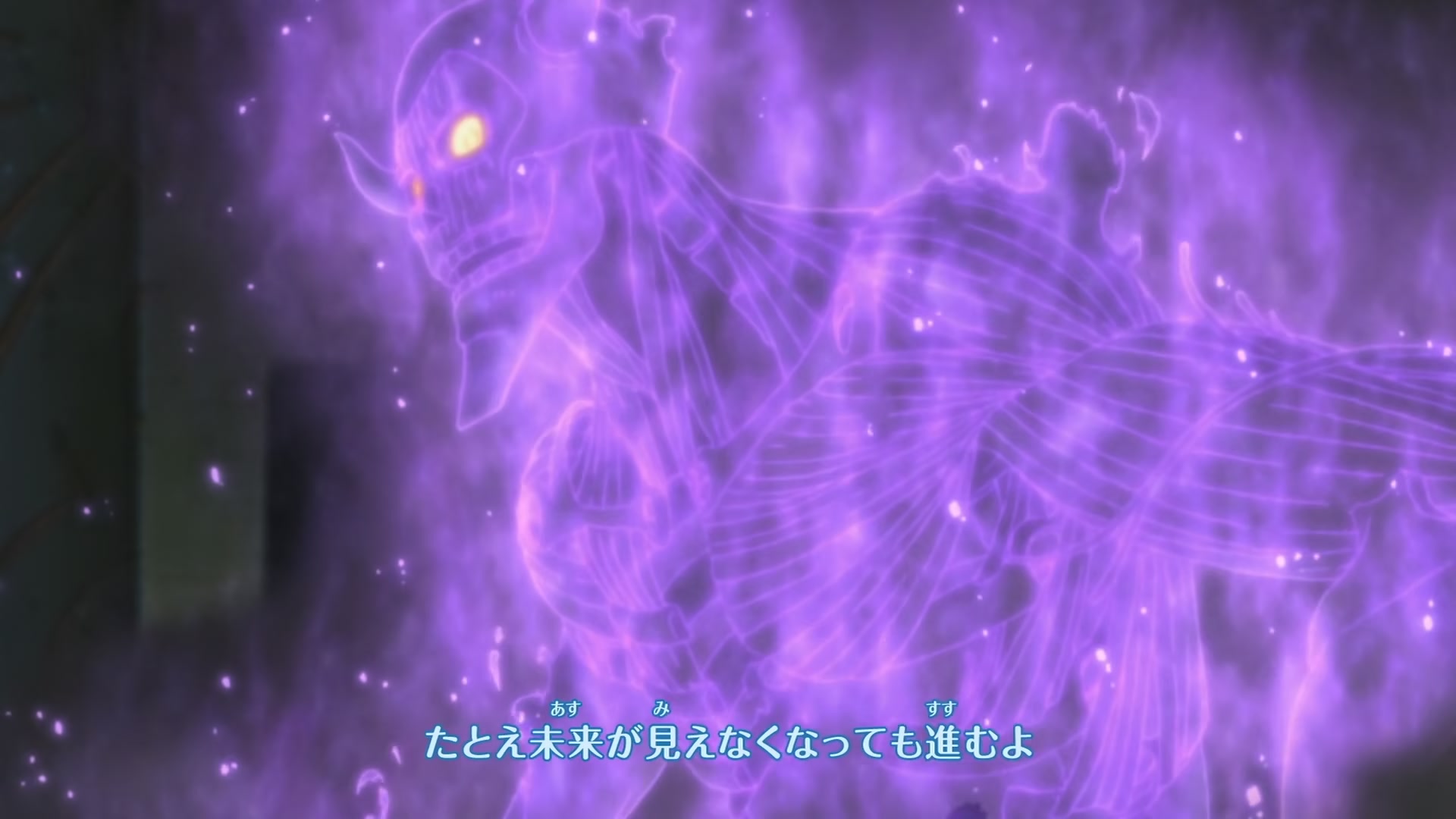 Naruto: Shippuden Ep 210: The Forbidden Visual Jutsu @ 00:02:03