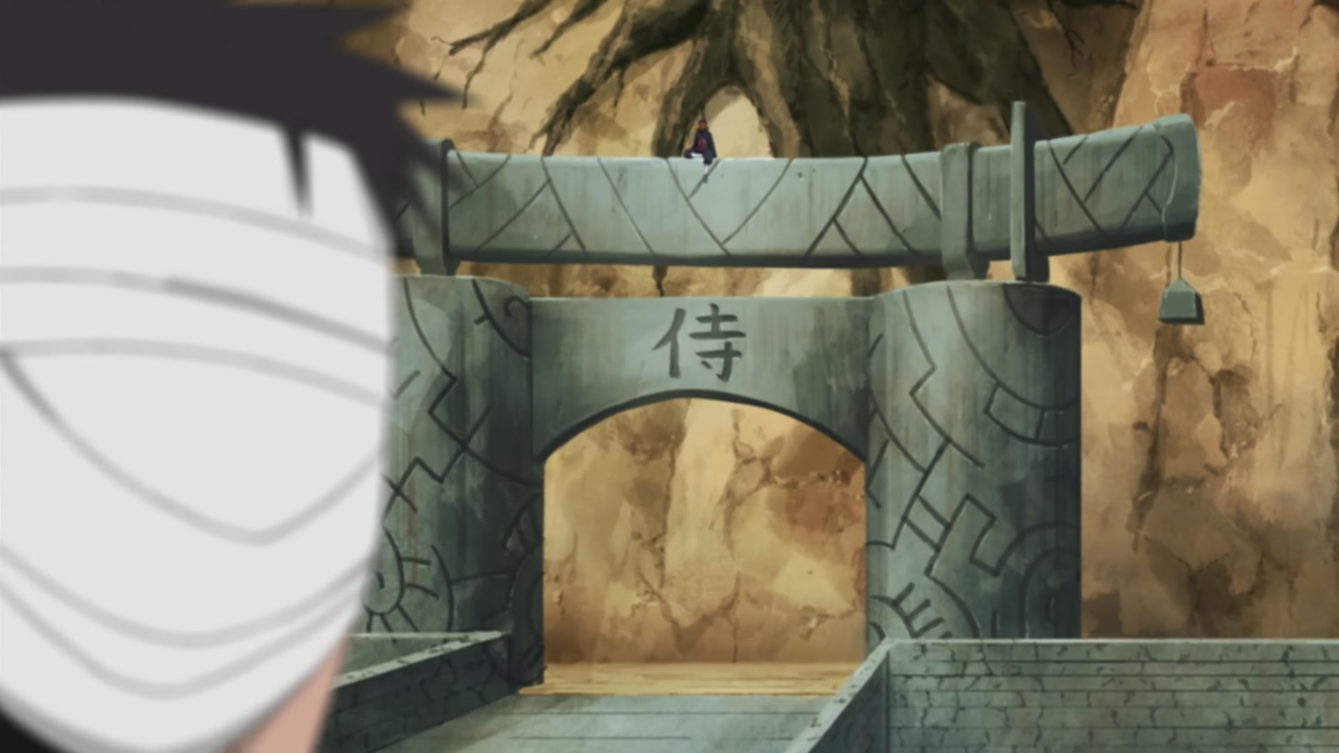 Naruto: Shippuden Ep 210: The Forbidden Visual Jutsu @ 00:04:49