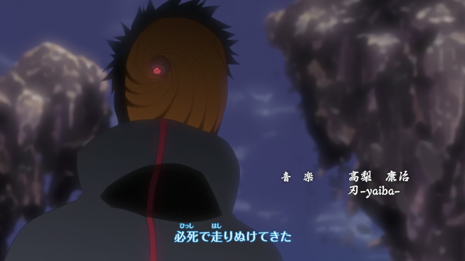 Naruto: Shippuden Ep 212: Sakura's Resolve @ 00:04:06